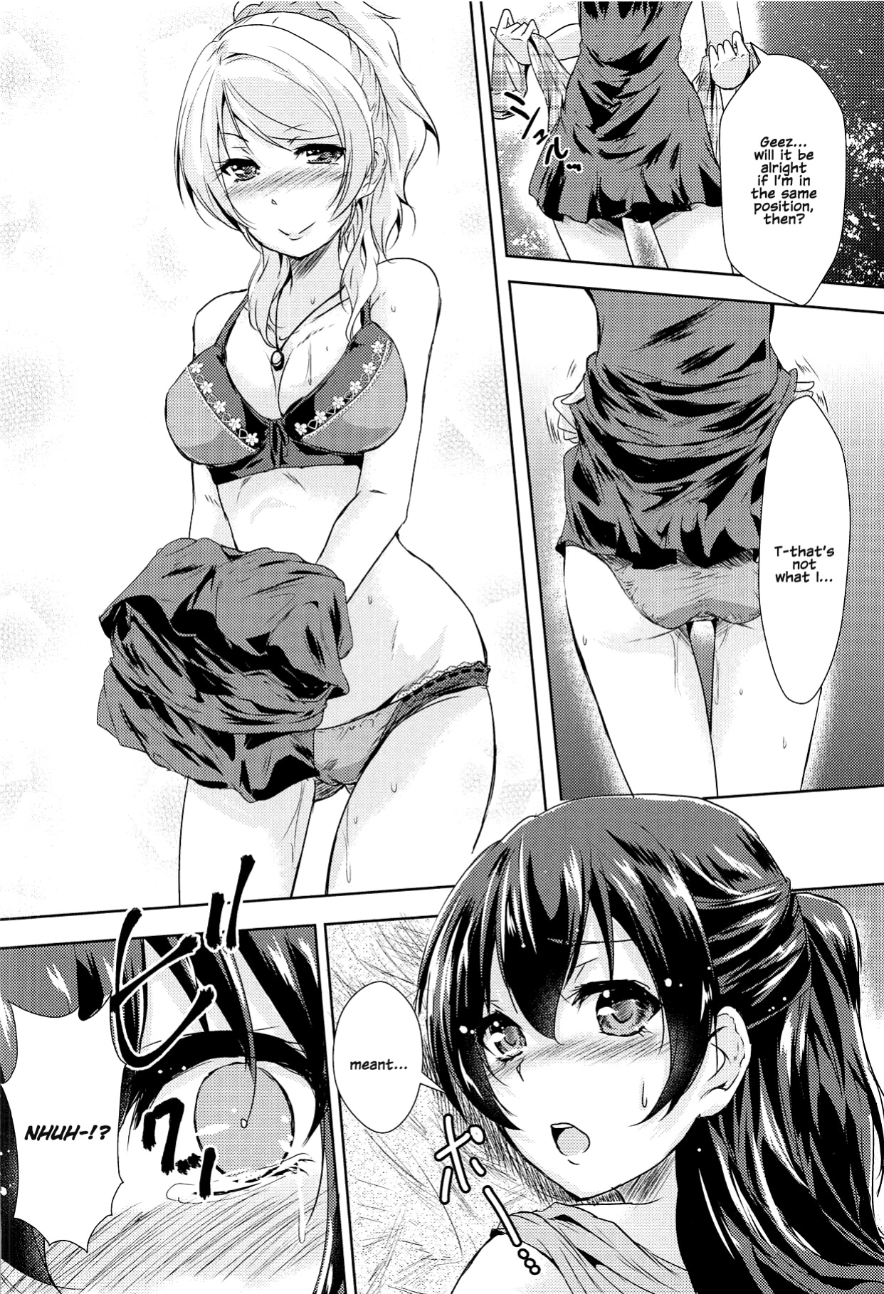 (C89) [Stratosphere (Urutsu)] U a Mi Enge Lic (Love Live!) [MihailFrost]