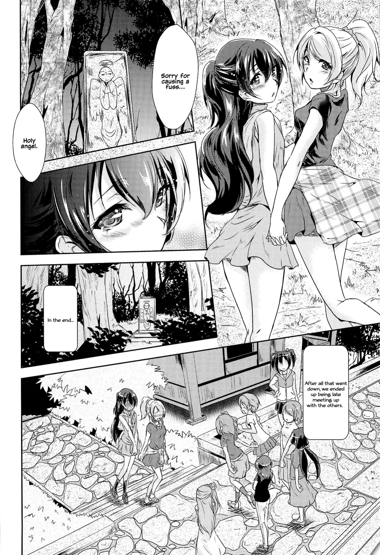 (C89) [Stratosphere (Urutsu)] U a Mi Enge Lic (Love Live!) [MihailFrost]