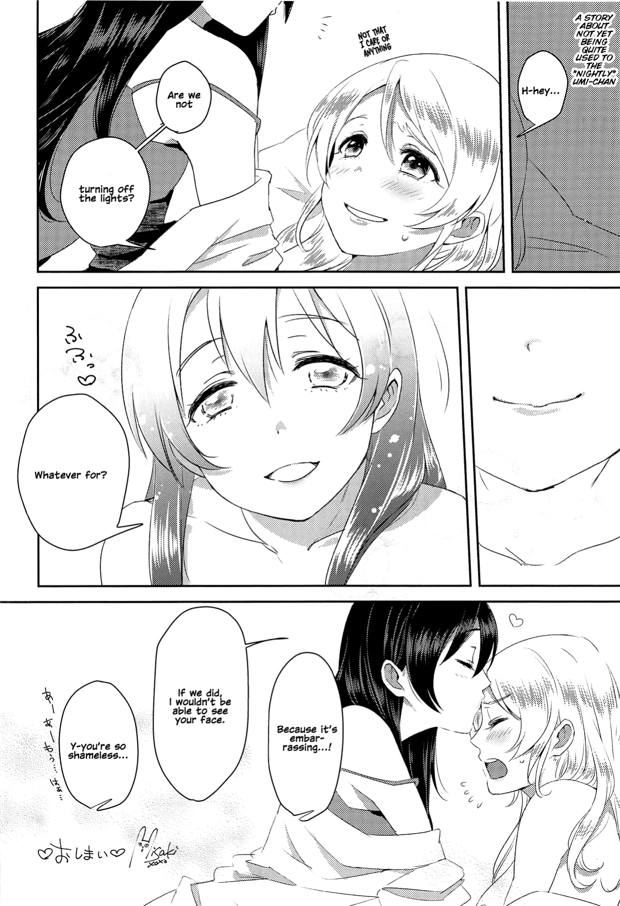 (C89) [Stratosphere (Urutsu)] U a Mi Enge Lic (Love Live!) [MihailFrost]