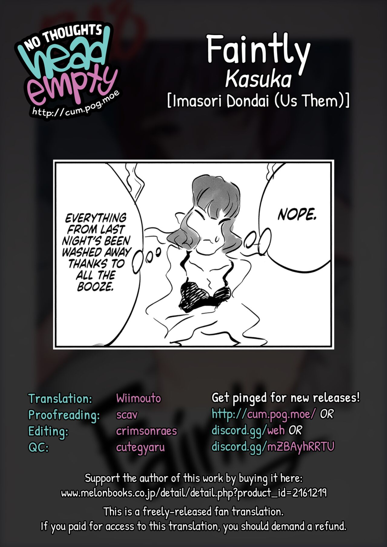 (C103) [Imasori Dondai (Us Them)] Kasuka | Faintly (Bocchi the Rock!) [head empty]