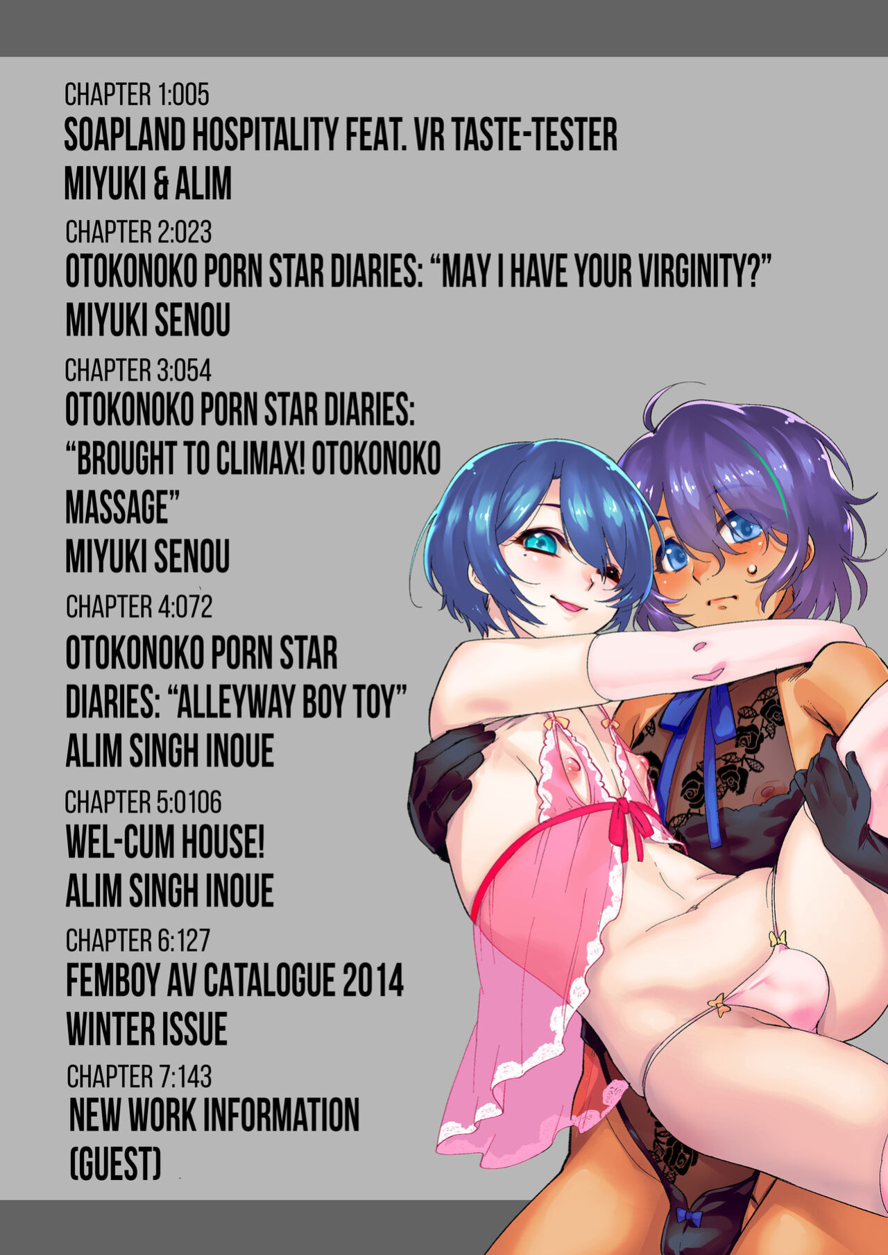 [Tamago no Kara (Shiroo)] Otokonoko AV Soushuuhen Vol. 1 Miyuki Arimu Hen | Femboys AV Compilation Vol.1 Miyuki & Alim Volume [Pub Faggots]
