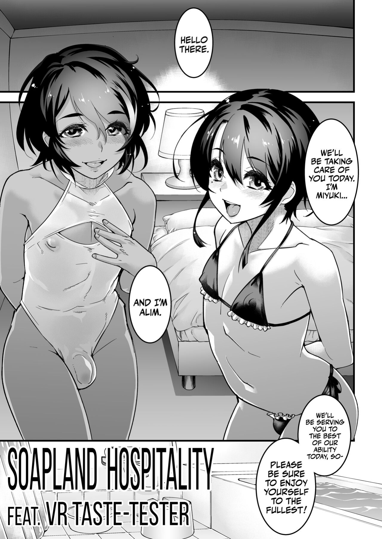 [Tamago no Kara (Shiroo)] Otokonoko AV Soushuuhen Vol. 1 Miyuki Arimu Hen | Femboys AV Compilation Vol.1 Miyuki & Alim Volume [Pub Faggots]