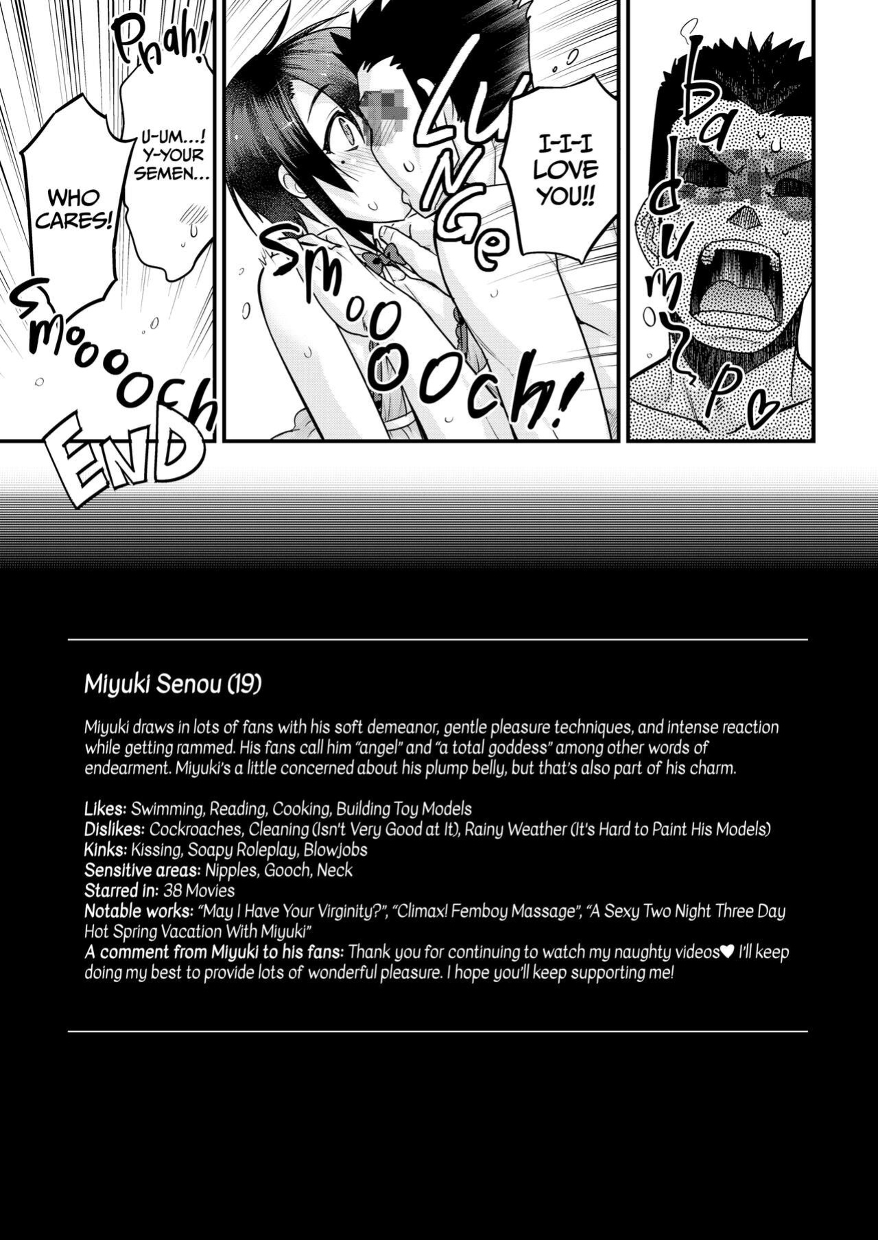 [Tamago no Kara (Shiroo)] Otokonoko AV Soushuuhen Vol. 1 Miyuki Arimu Hen | Femboys AV Compilation Vol.1 Miyuki & Alim Volume [Pub Faggots]