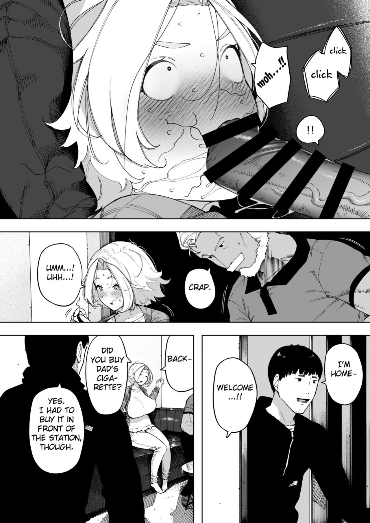 [NT Labo (NT Robo)] Aisai, Doui no Ue, Netorare 7 Tears of Father [Fated Circle]