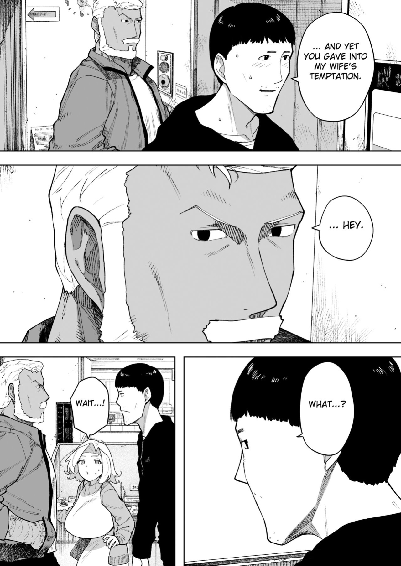 [NT Labo (NT Robo)] Aisai, Doui no Ue, Netorare 7 Tears of Father [Fated Circle]