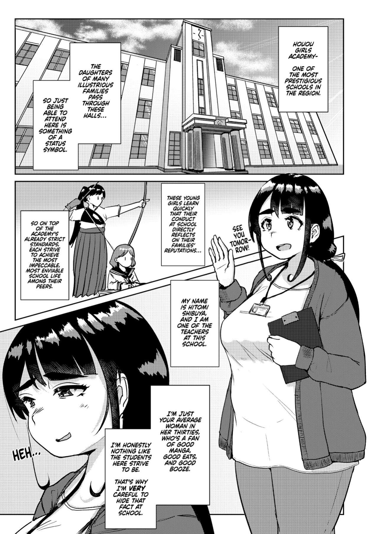 [Auroramix (Shigekix)] Sensei no Ochinchin, Watakushi ni Bussashite Kudasaimashi! | I Want You to Plow Me With Your Dick, Sensei!