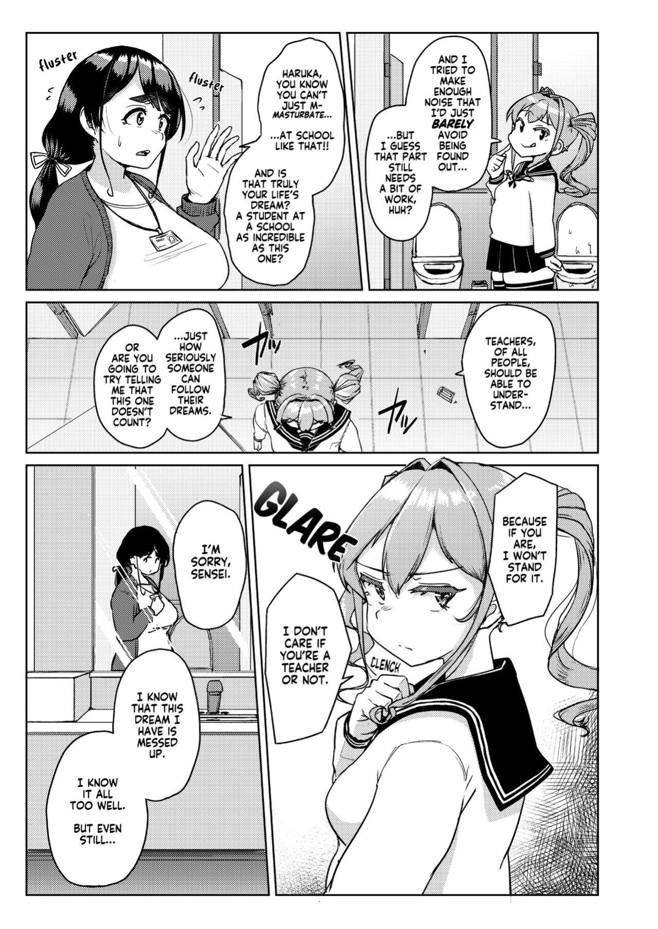 [Auroramix (Shigekix)] Sensei no Ochinchin, Watakushi ni Bussashite Kudasaimashi! | I Want You to Plow Me With Your Dick, Sensei!