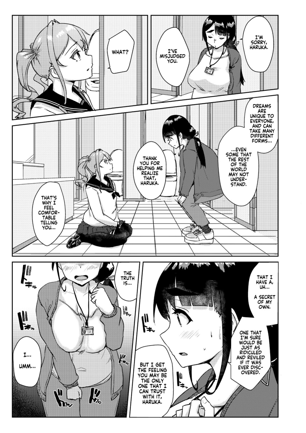 [Auroramix (Shigekix)] Sensei no Ochinchin, Watakushi ni Bussashite Kudasaimashi! | I Want You to Plow Me With Your Dick, Sensei!