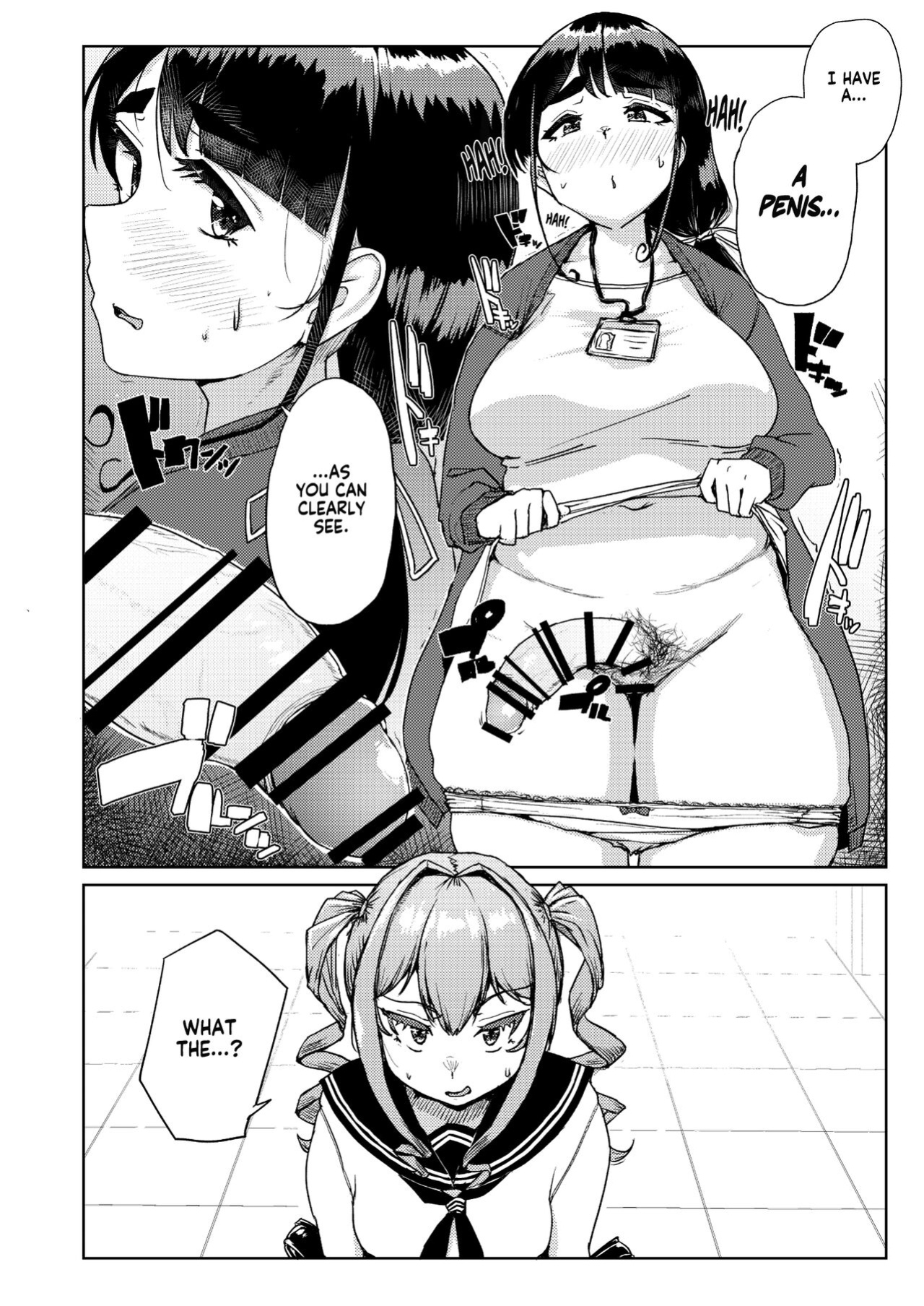 [Auroramix (Shigekix)] Sensei no Ochinchin, Watakushi ni Bussashite Kudasaimashi! | I Want You to Plow Me With Your Dick, Sensei!