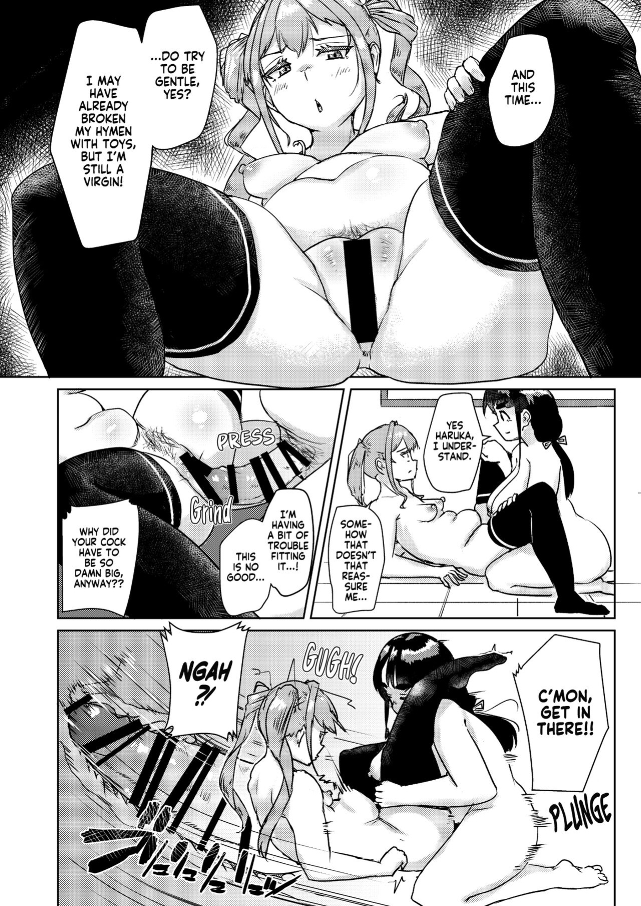 [Auroramix (Shigekix)] Sensei no Ochinchin, Watakushi ni Bussashite Kudasaimashi! | I Want You to Plow Me With Your Dick, Sensei!