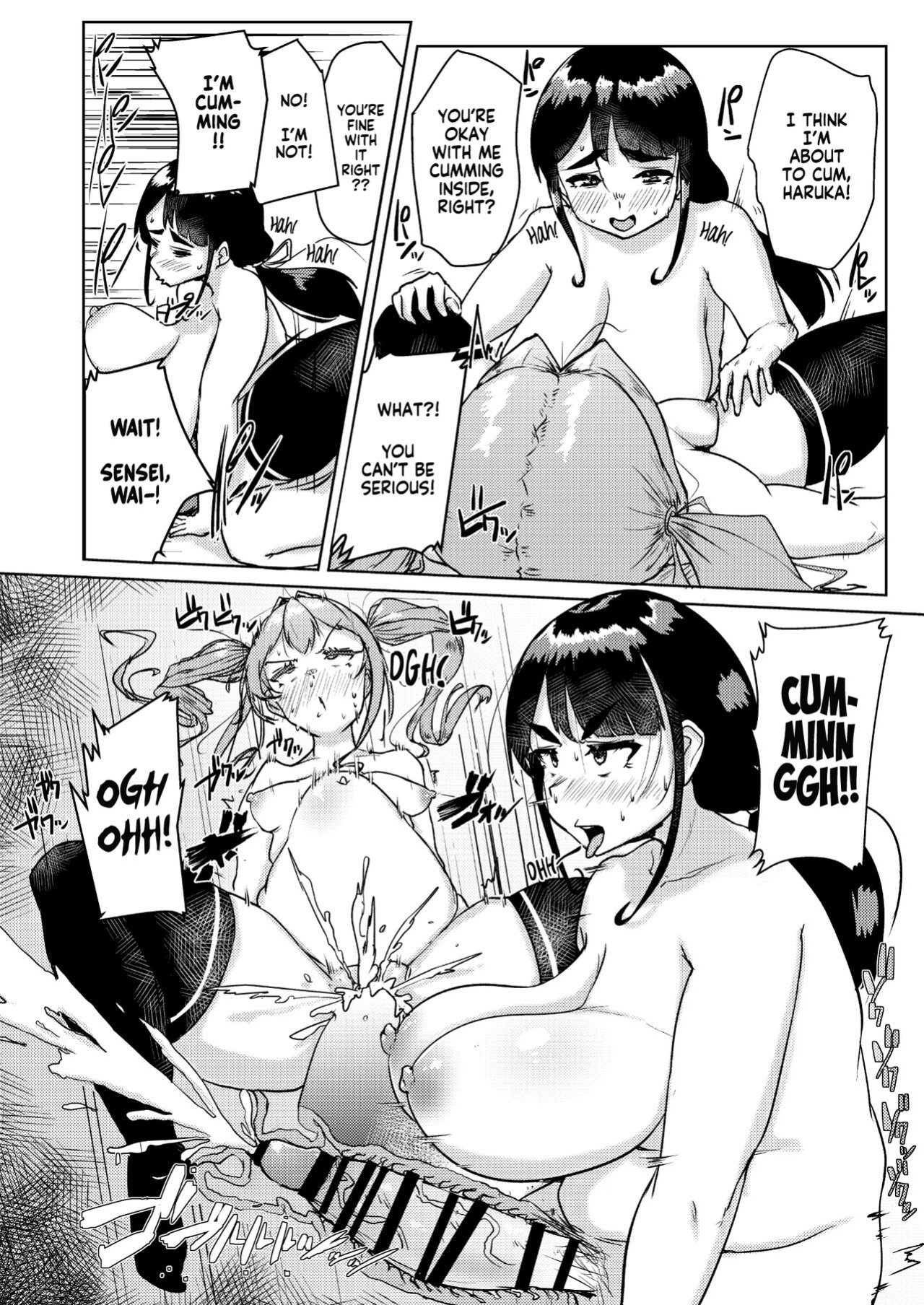 [Auroramix (Shigekix)] Sensei no Ochinchin, Watakushi ni Bussashite Kudasaimashi! | I Want You to Plow Me With Your Dick, Sensei!