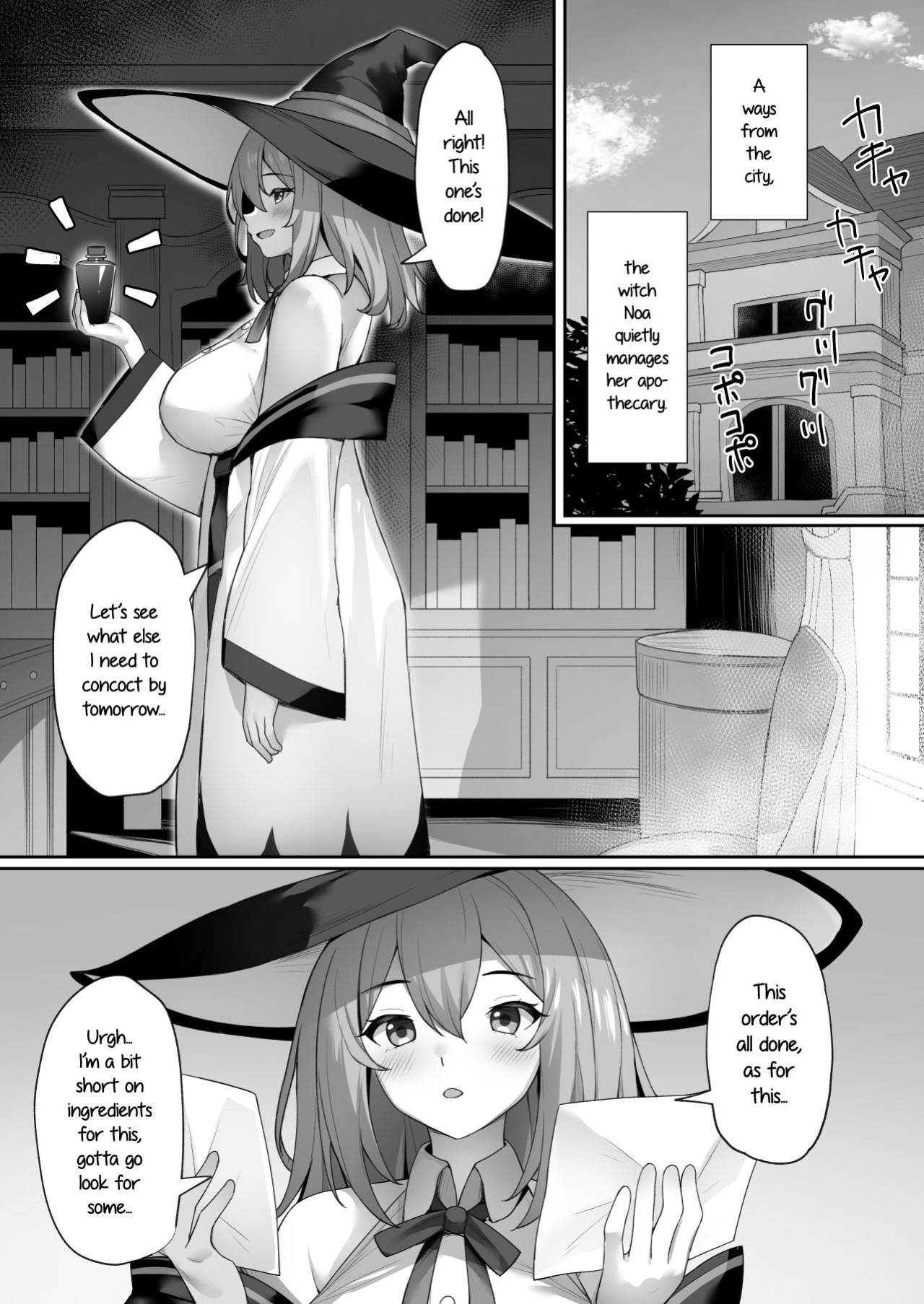 [Mizushirazu (Mizushina Minato)] Majo no Fuun na Hi