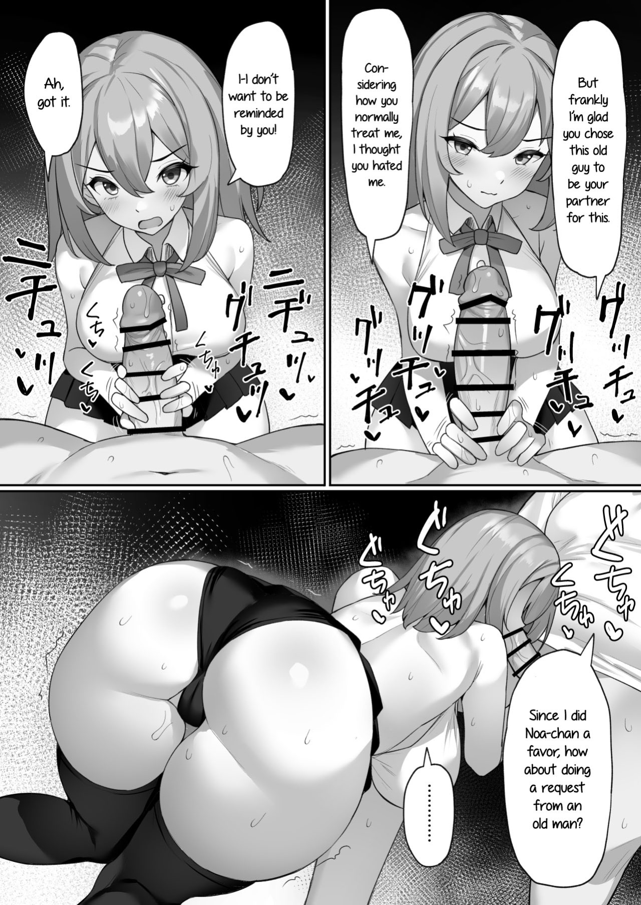 [Mizushirazu (Mizushina Minato)] Majo no Fuun na Hi