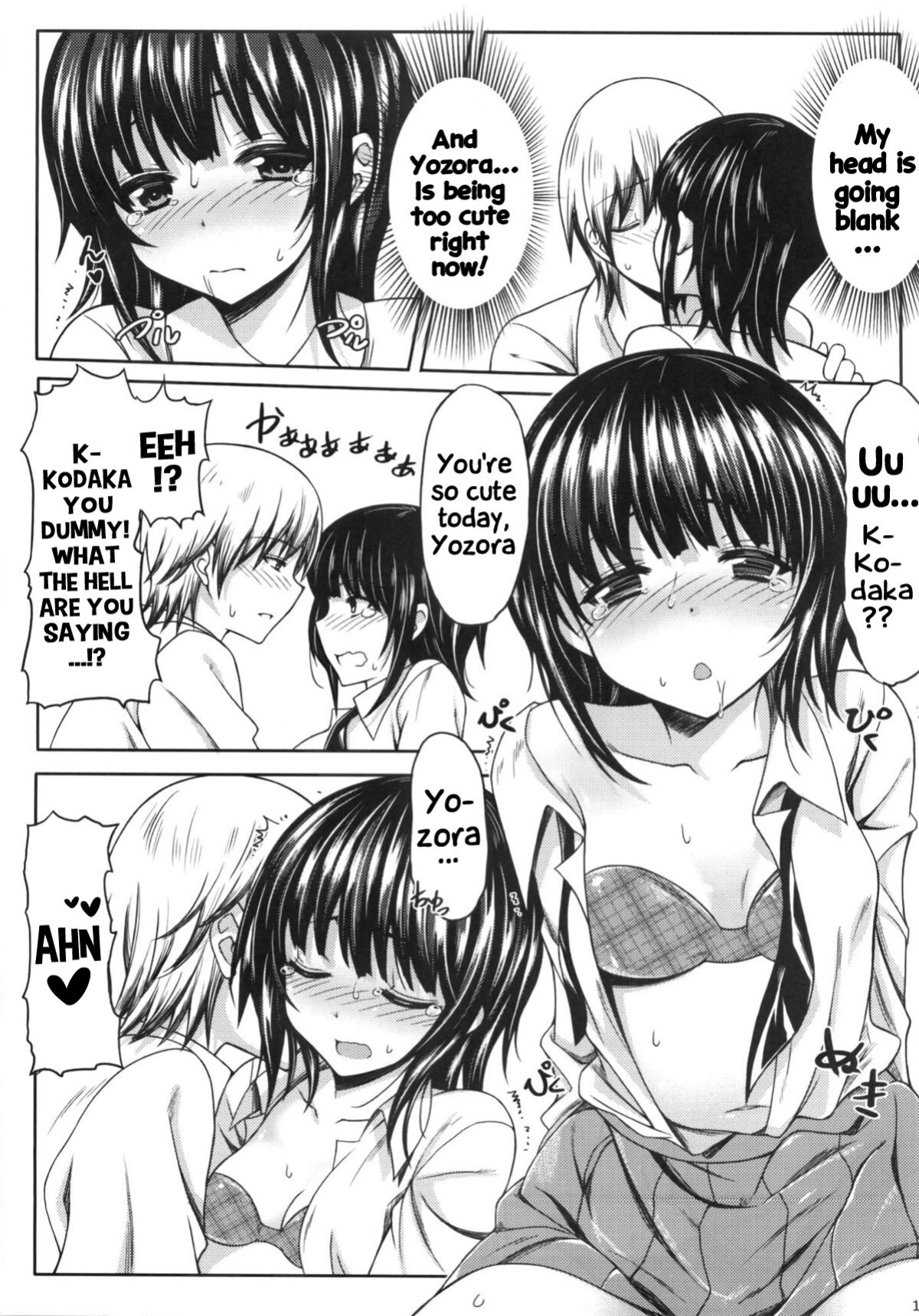 [Mugen Jirai (Mushi)] Boku wa Yozora to Riajuu ni Naritai | I wanna become a normie with Yozora (Boku wa Tomodachi ga Sukunai)