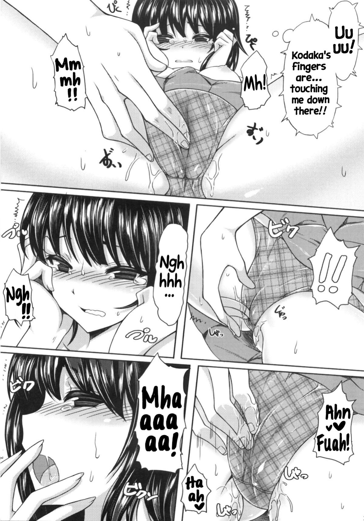 [Mugen Jirai (Mushi)] Boku wa Yozora to Riajuu ni Naritai | I wanna become a normie with Yozora (Boku wa Tomodachi ga Sukunai)