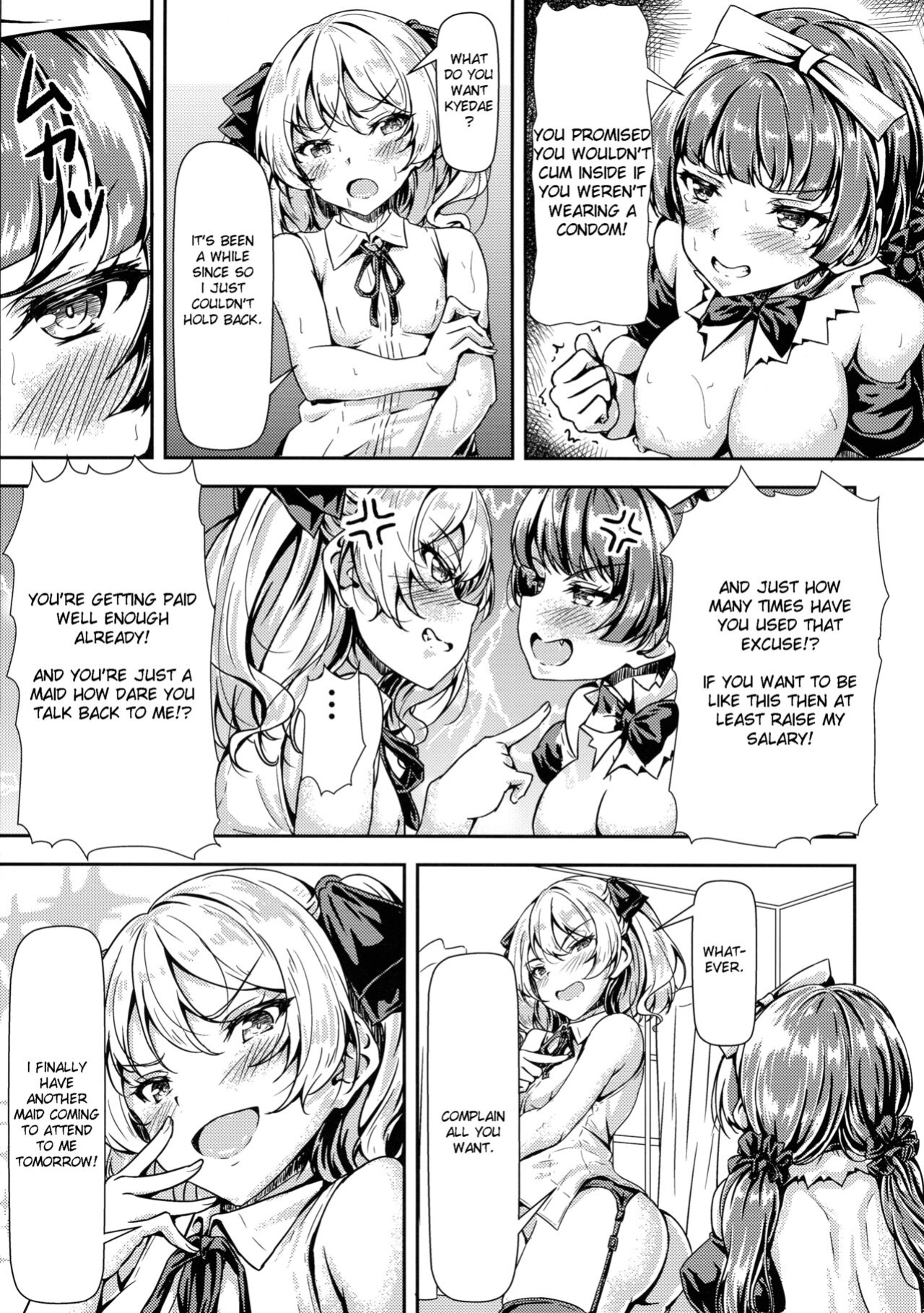 (C99) [Hotel St. Croix (sankurowa)] Futanari Ojyosama Sandwich
