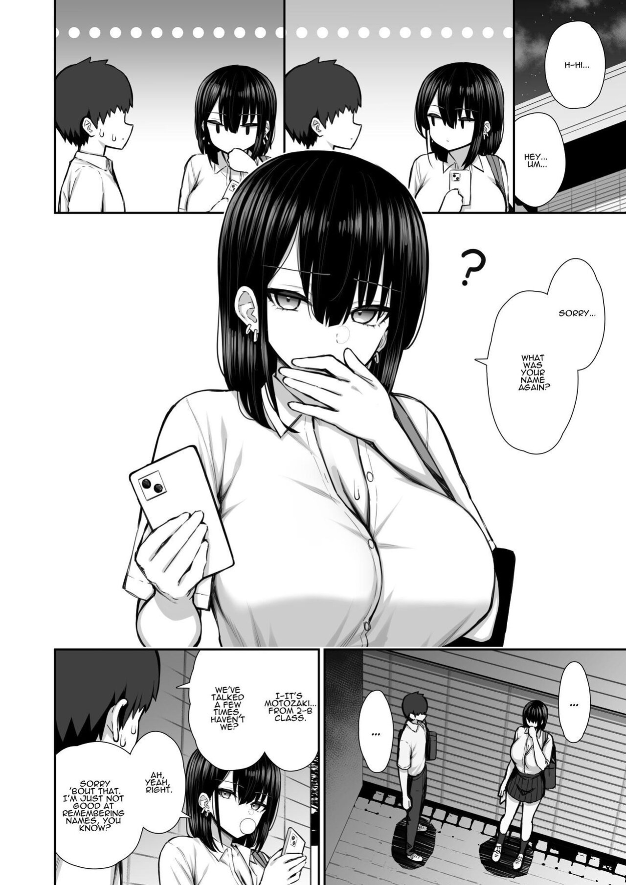 [Izure] Iede Gal na Senpai wa Kantan ni Yarasete Kureru [ADTL]