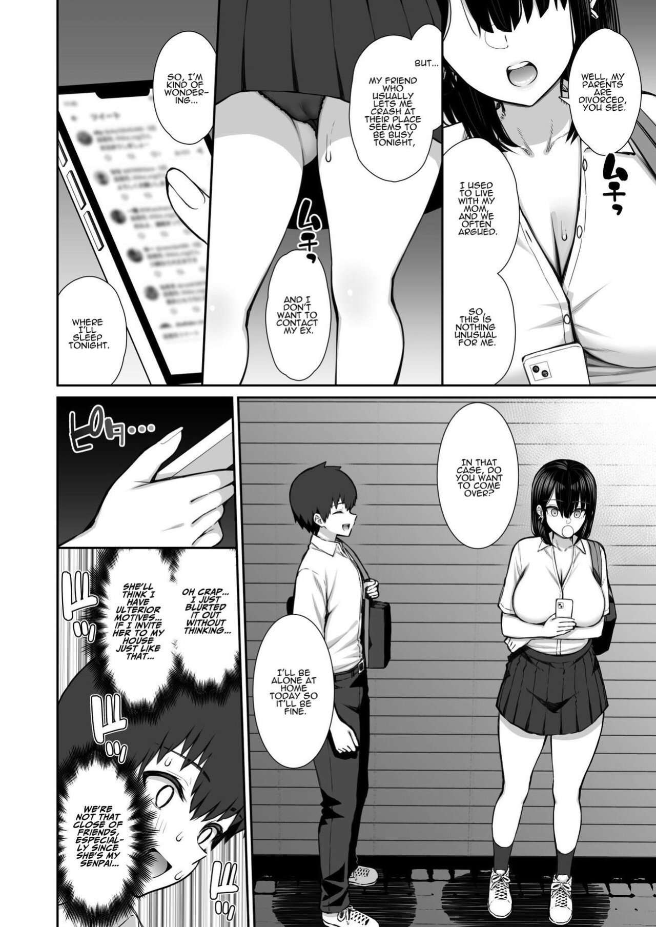 [Izure] Iede Gal na Senpai wa Kantan ni Yarasete Kureru [ADTL]