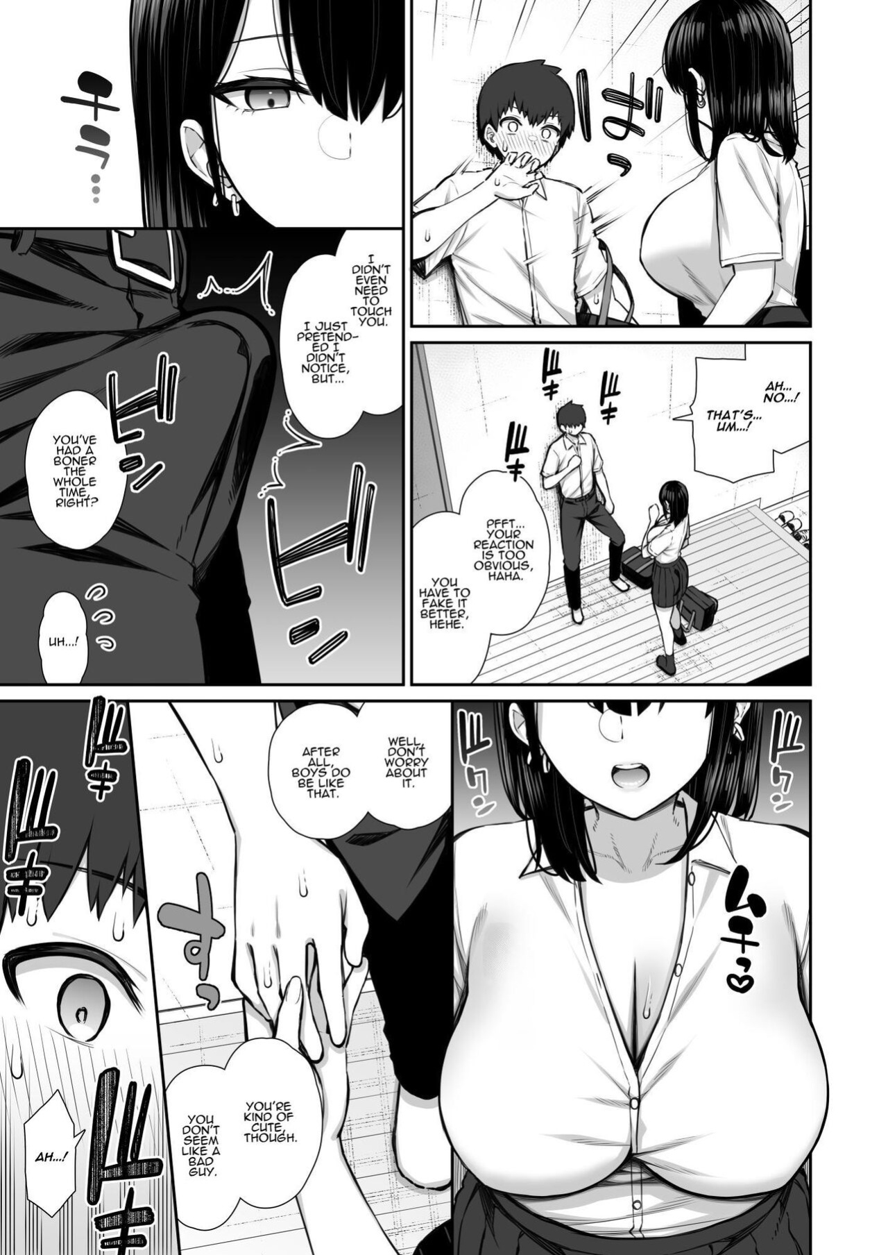 [Izure] Iede Gal na Senpai wa Kantan ni Yarasete Kureru [ADTL]