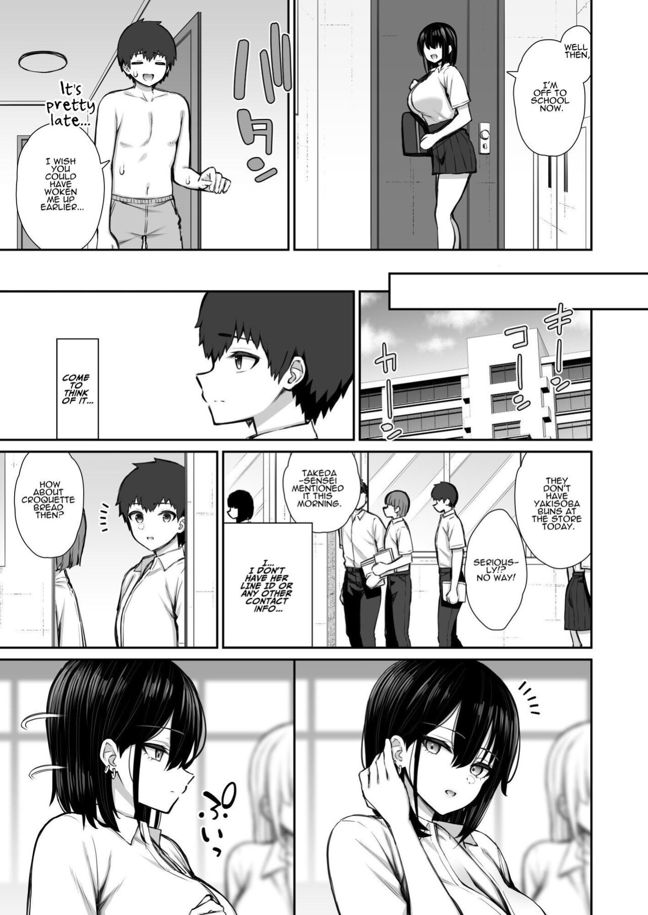 [Izure] Iede Gal na Senpai wa Kantan ni Yarasete Kureru [ADTL]