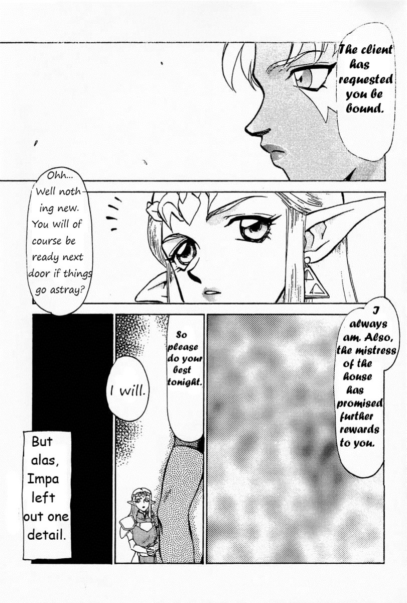 (CR25) [LTM. (Taira Hajime)] NISE Zelda no Densetsu Prologue (The Legend of Zelda) English Rewrite