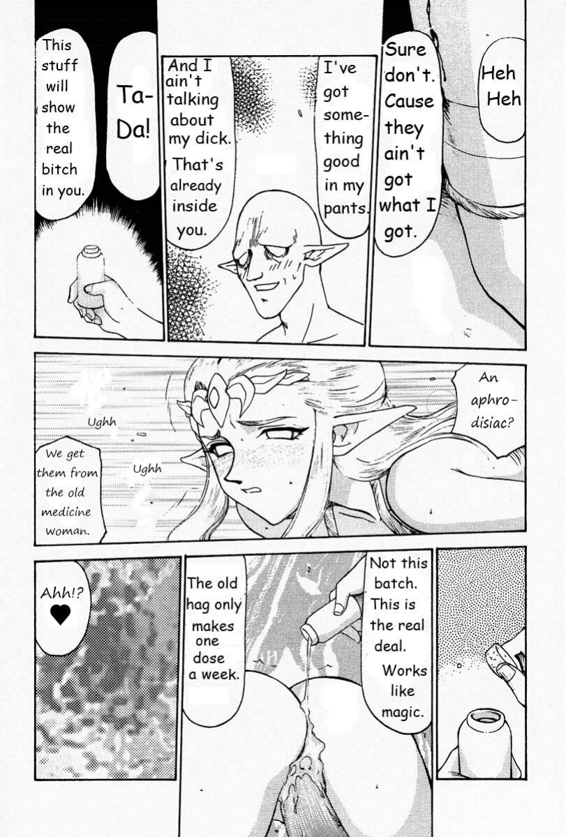(CR25) [LTM. (Taira Hajime)] NISE Zelda no Densetsu Prologue (The Legend of Zelda) English Rewrite