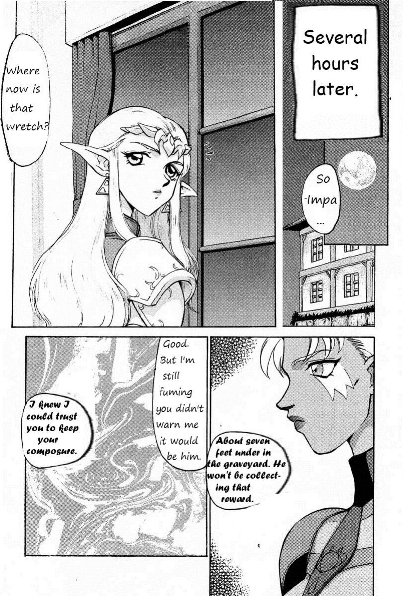 (CR25) [LTM. (Taira Hajime)] NISE Zelda no Densetsu Prologue (The Legend of Zelda) English Rewrite