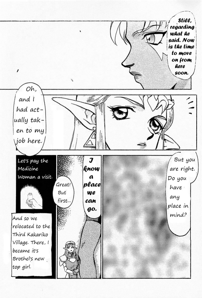 (CR25) [LTM. (Taira Hajime)] NISE Zelda no Densetsu Prologue (The Legend of Zelda) English Rewrite