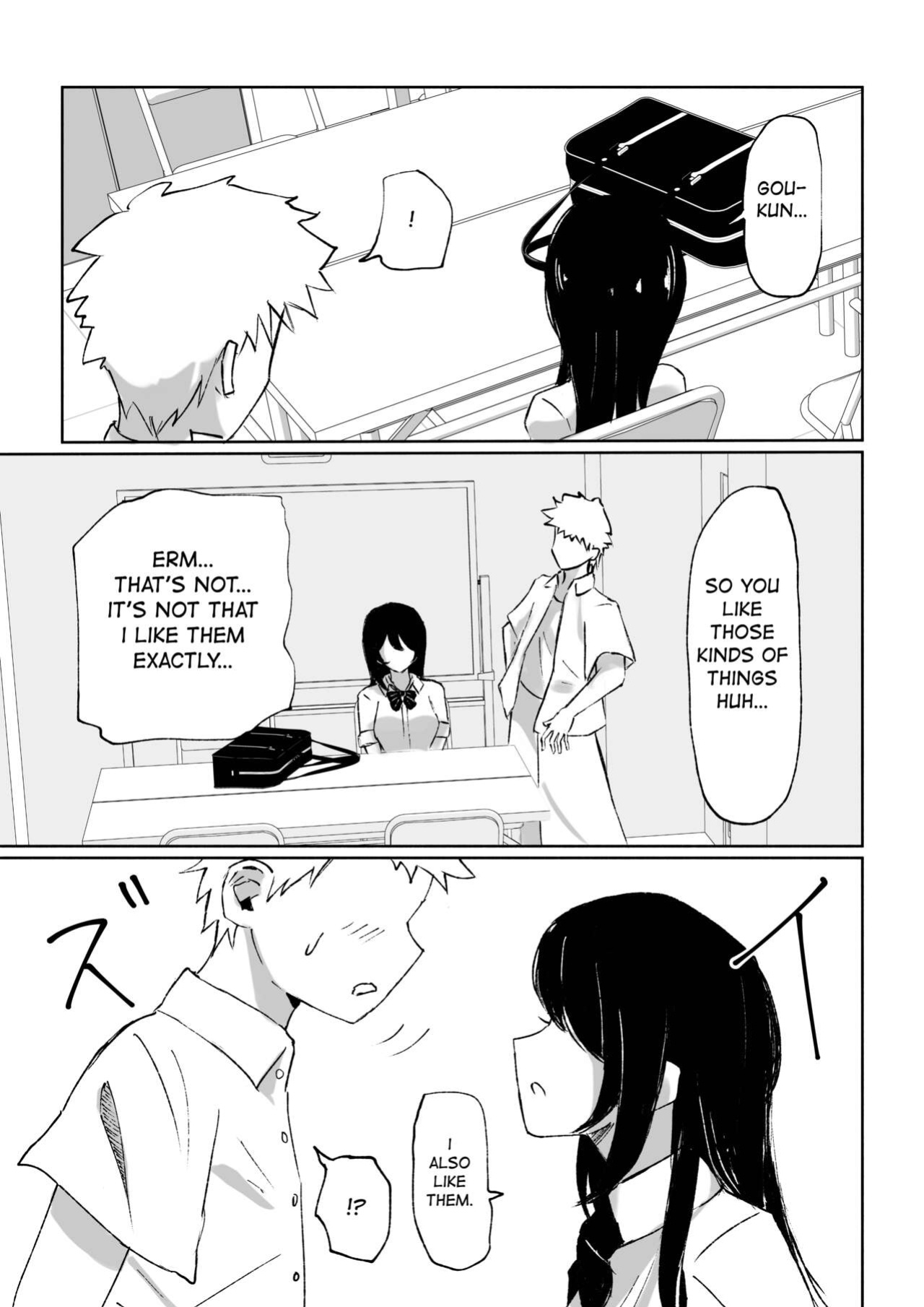[Roki] Baito-saki ni Iru JK no Dorei ni Ochiru made no Hanashi | How I Became the Slave of a Highschool Girl from my Part-Time Job