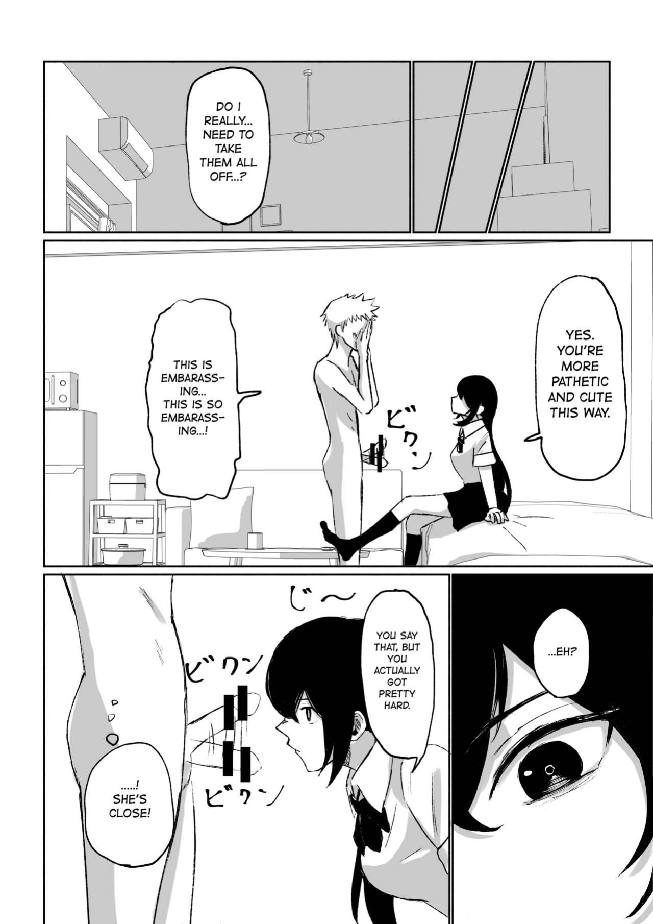 [Roki] Baito-saki ni Iru JK no Dorei ni Ochiru made no Hanashi | How I Became the Slave of a Highschool Girl from my Part-Time Job
