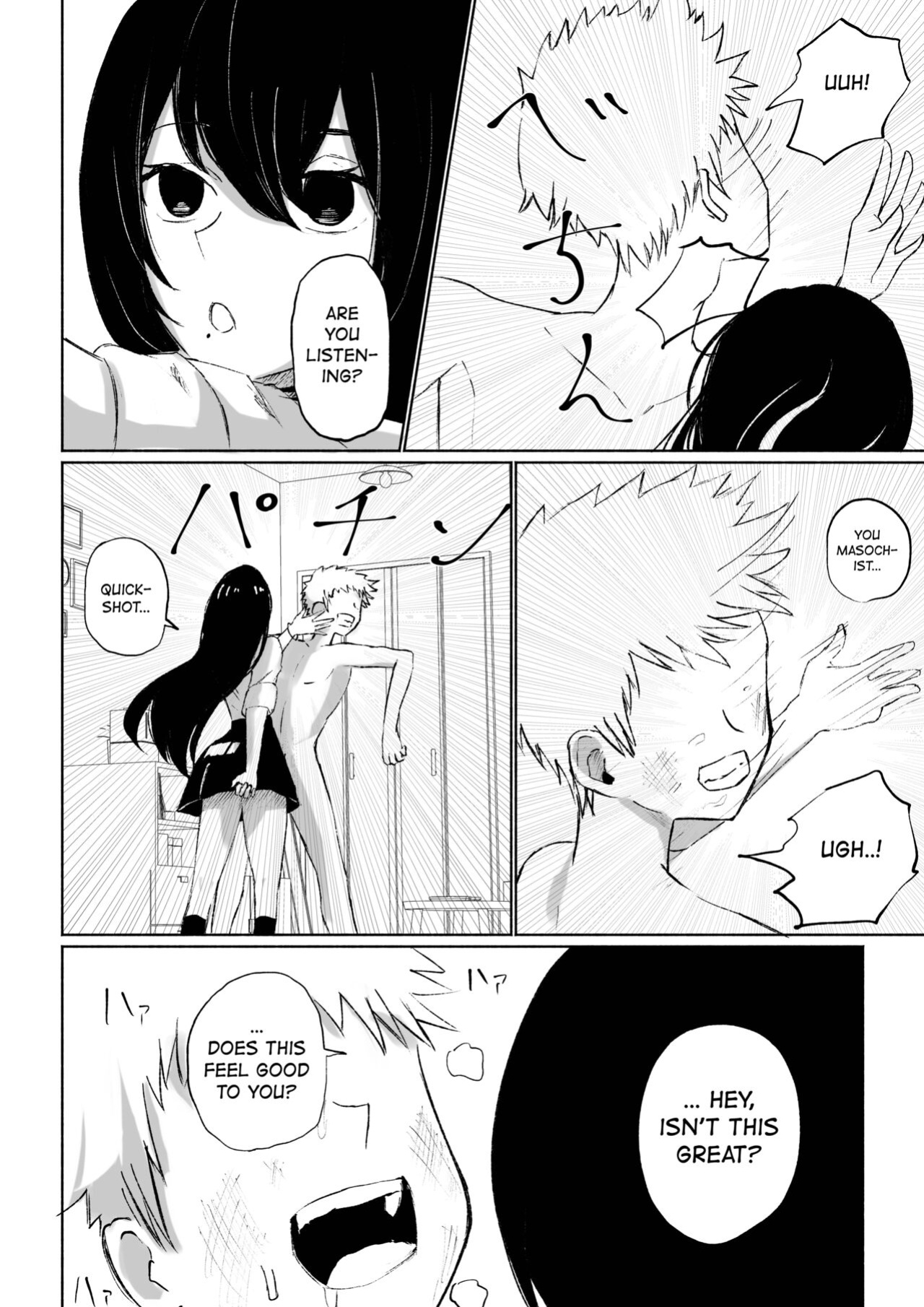 [Roki] Baito-saki ni Iru JK no Dorei ni Ochiru made no Hanashi | How I Became the Slave of a Highschool Girl from my Part-Time Job