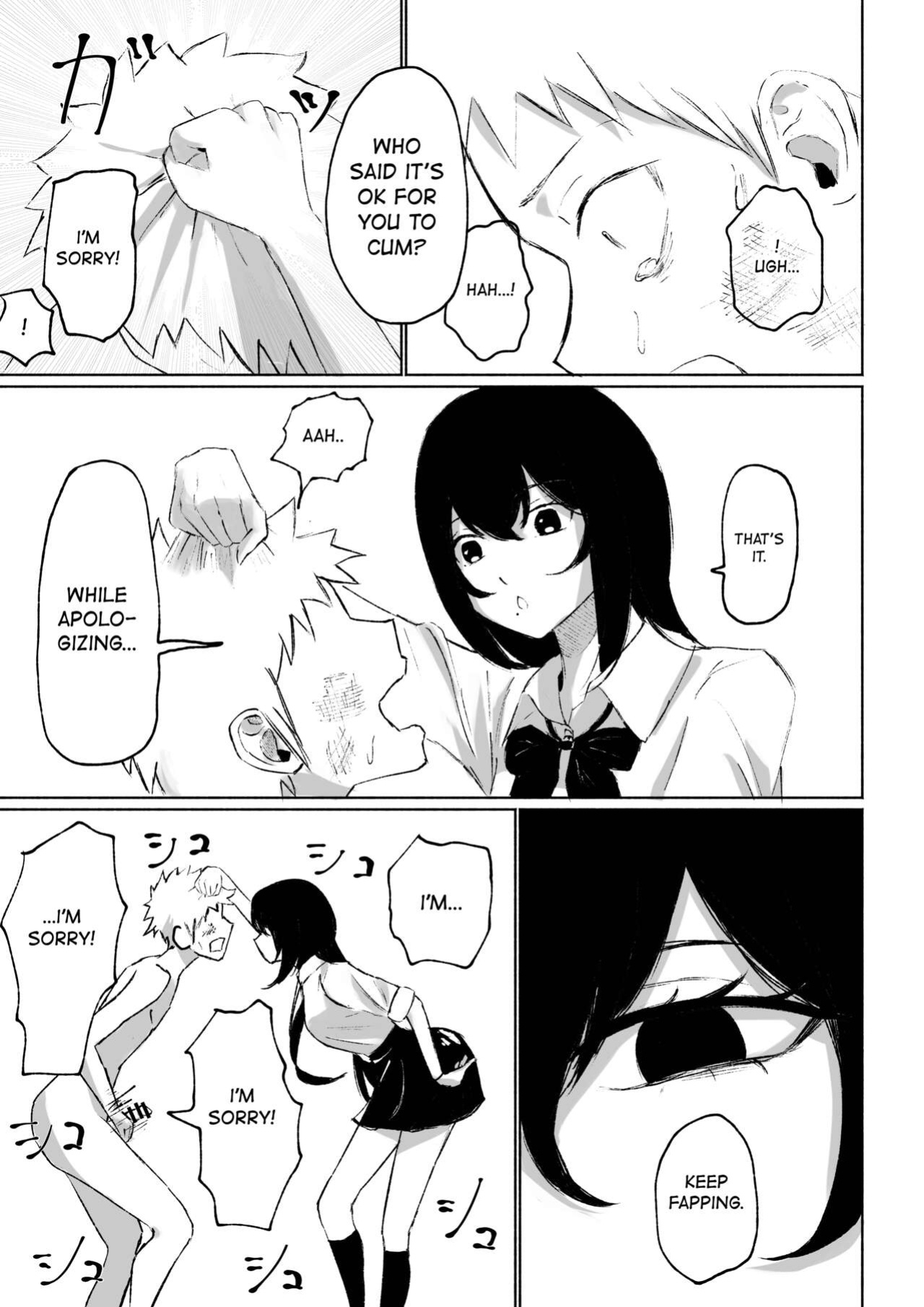 [Roki] Baito-saki ni Iru JK no Dorei ni Ochiru made no Hanashi | How I Became the Slave of a Highschool Girl from my Part-Time Job