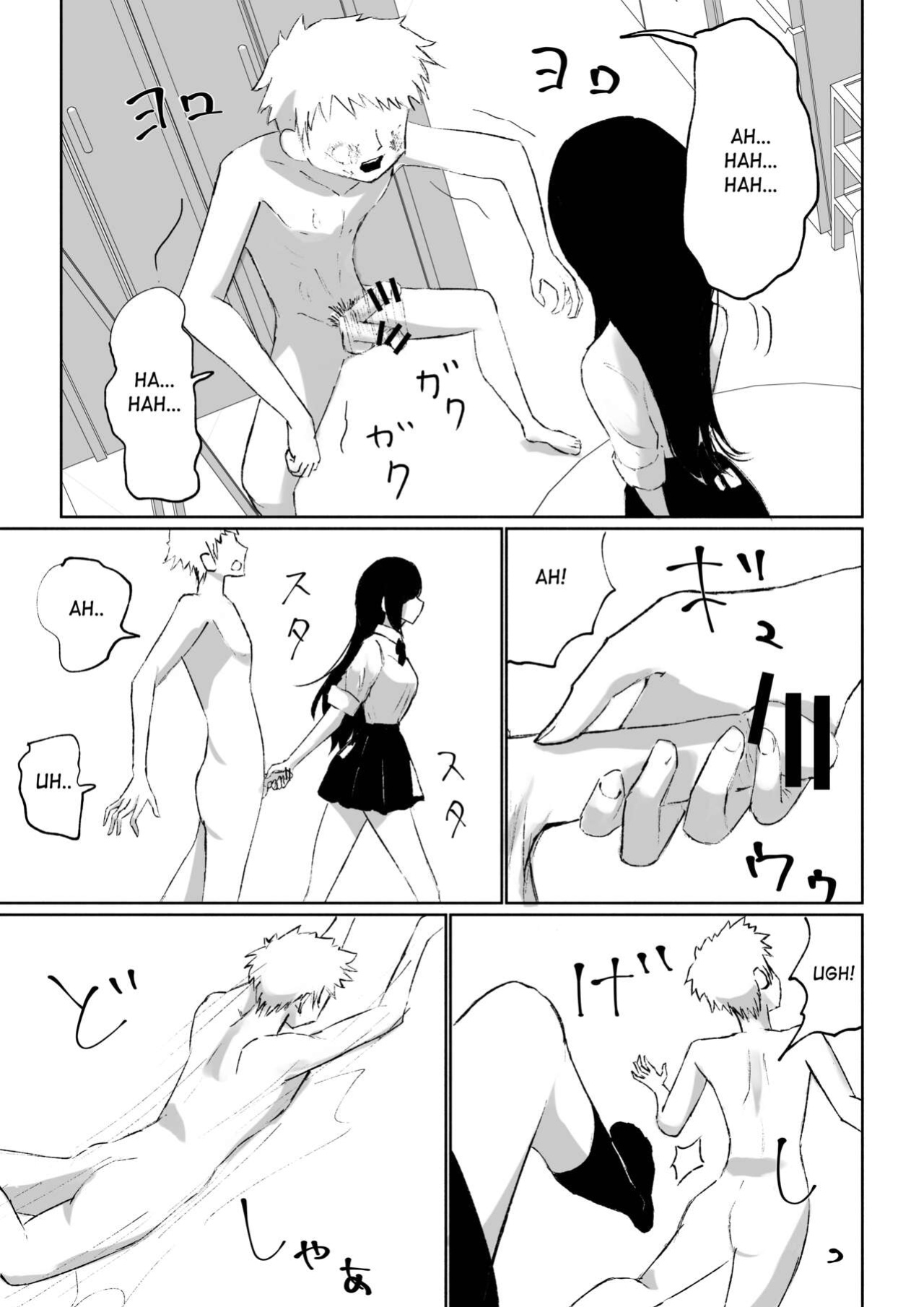 [Roki] Baito-saki ni Iru JK no Dorei ni Ochiru made no Hanashi | How I Became the Slave of a Highschool Girl from my Part-Time Job