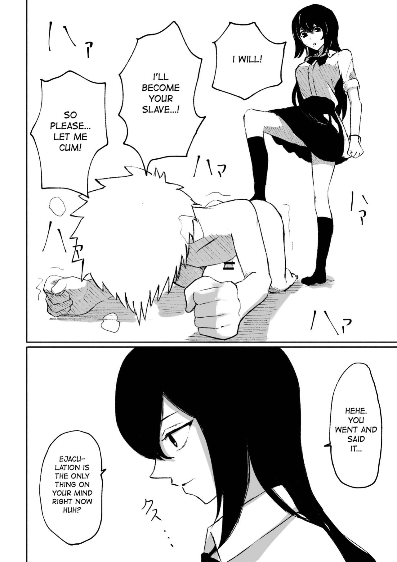 [Roki] Baito-saki ni Iru JK no Dorei ni Ochiru made no Hanashi | How I Became the Slave of a Highschool Girl from my Part-Time Job