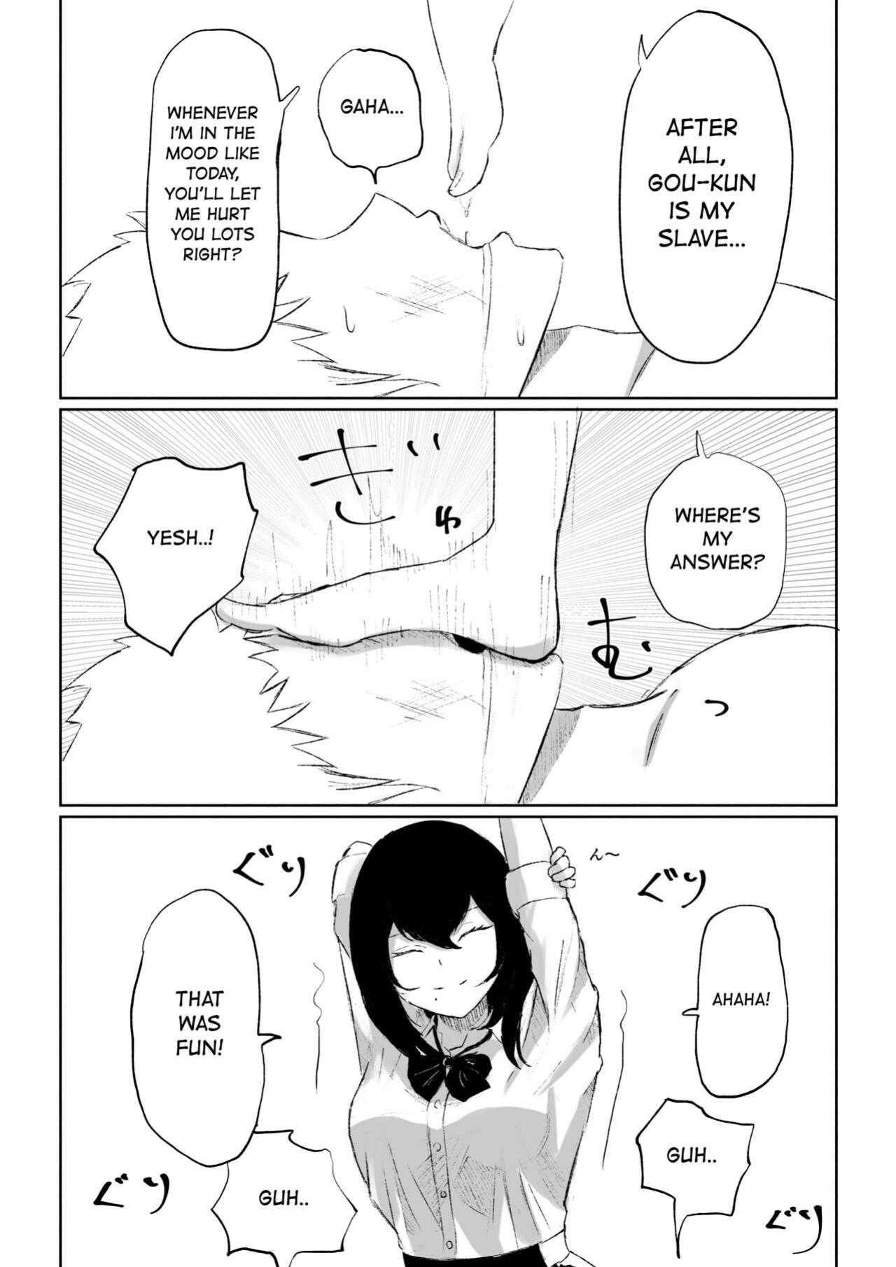 [Roki] Baito-saki ni Iru JK no Dorei ni Ochiru made no Hanashi | How I Became the Slave of a Highschool Girl from my Part-Time Job