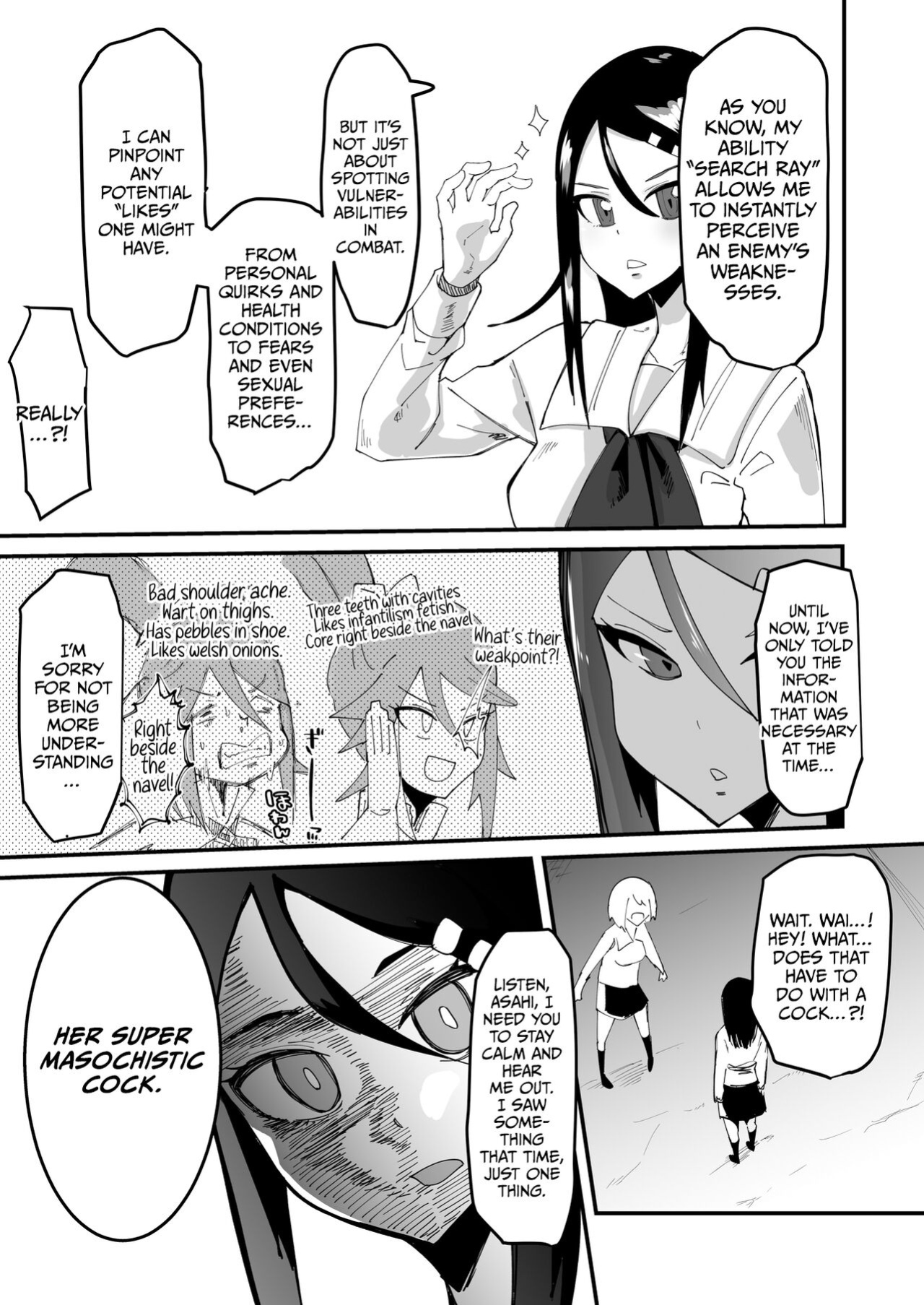 [Tsutsumorien (Tsutsumori)] Saikyou Mazoku wa Kuso Zako Dame Maso Chinpo [CulturedCommissions]