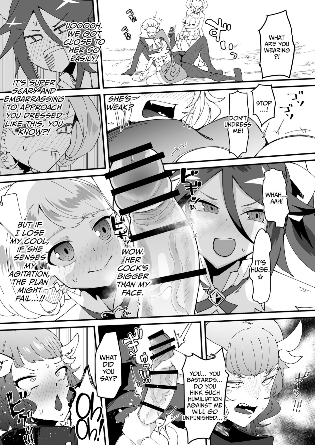 [Tsutsumorien (Tsutsumori)] Saikyou Mazoku wa Kuso Zako Dame Maso Chinpo [CulturedCommissions]