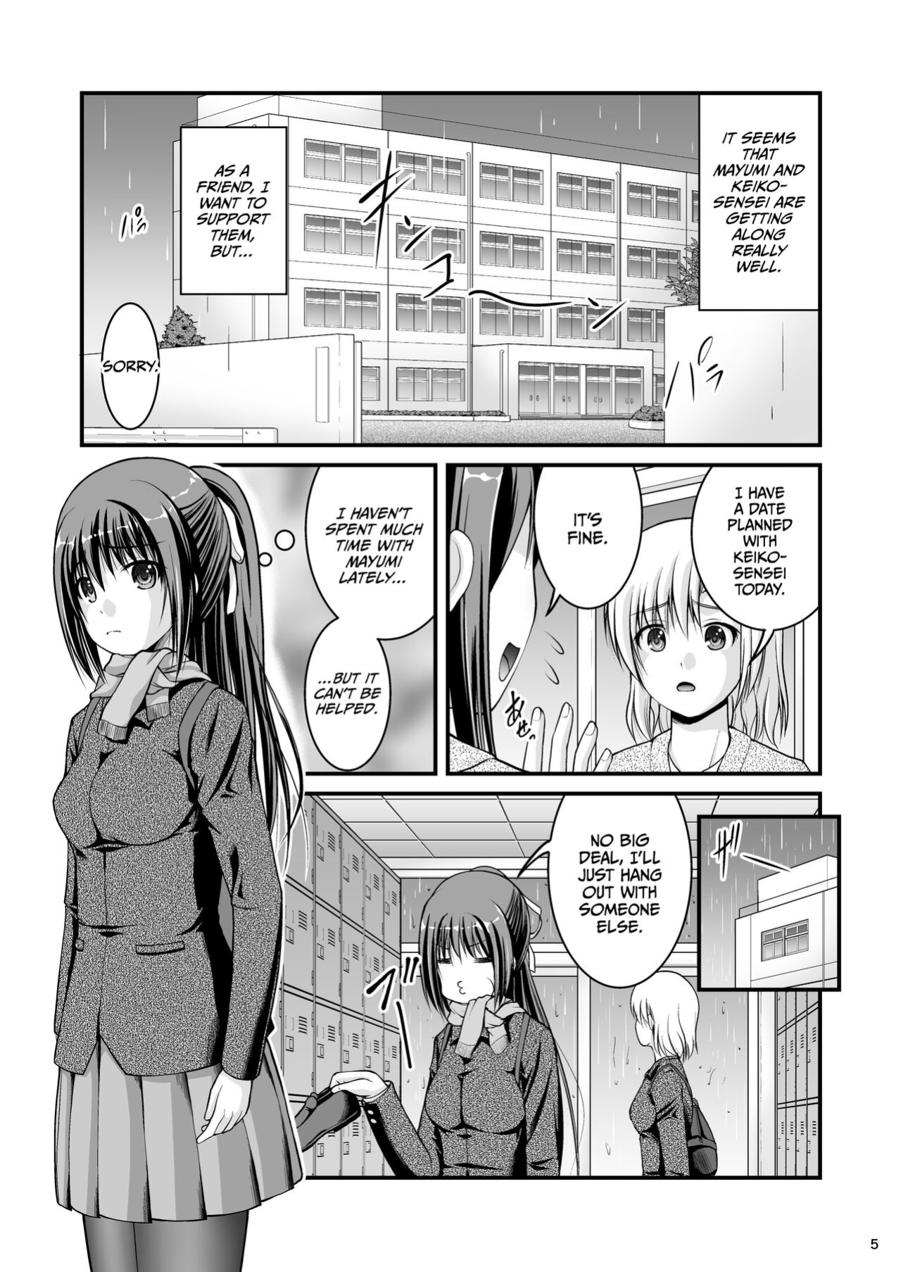 [Juicy Fruits (Satomi Hidefumi)] Yurikko wa Houkago ni Yurameki Hanasaku 4 [CulturedCommissions]