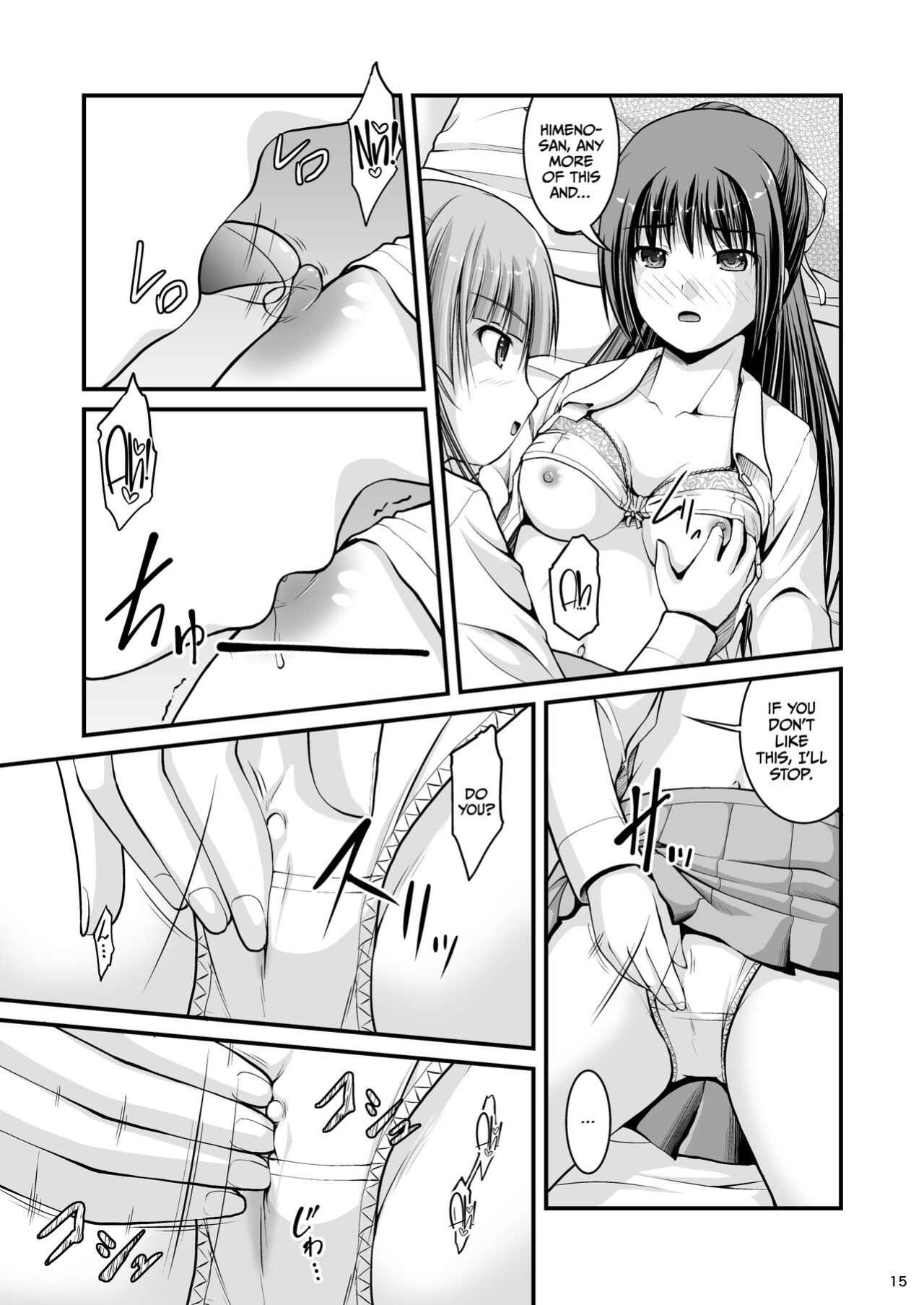 [Juicy Fruits (Satomi Hidefumi)] Yurikko wa Houkago ni Yurameki Hanasaku 4 [CulturedCommissions]