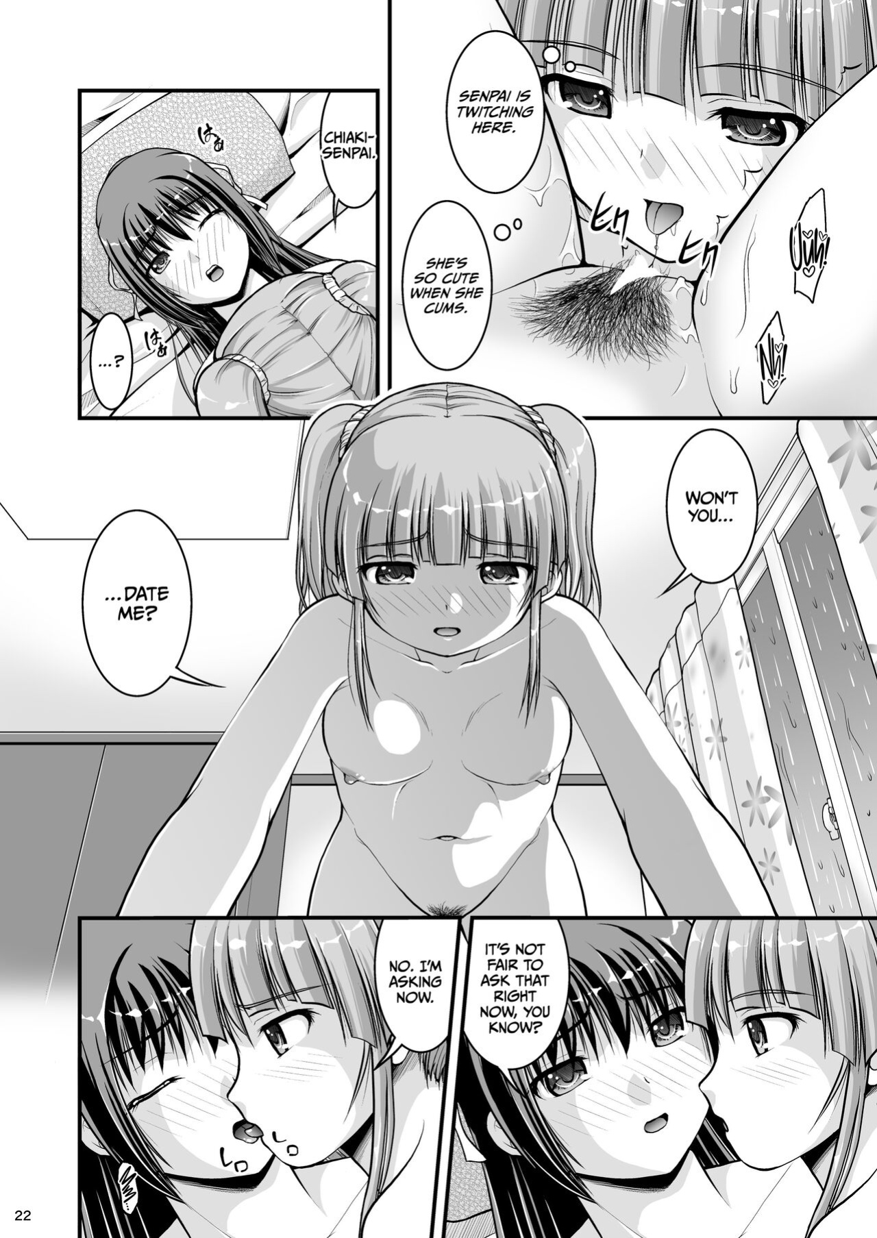 [Juicy Fruits (Satomi Hidefumi)] Yurikko wa Houkago ni Yurameki Hanasaku 4 [CulturedCommissions]