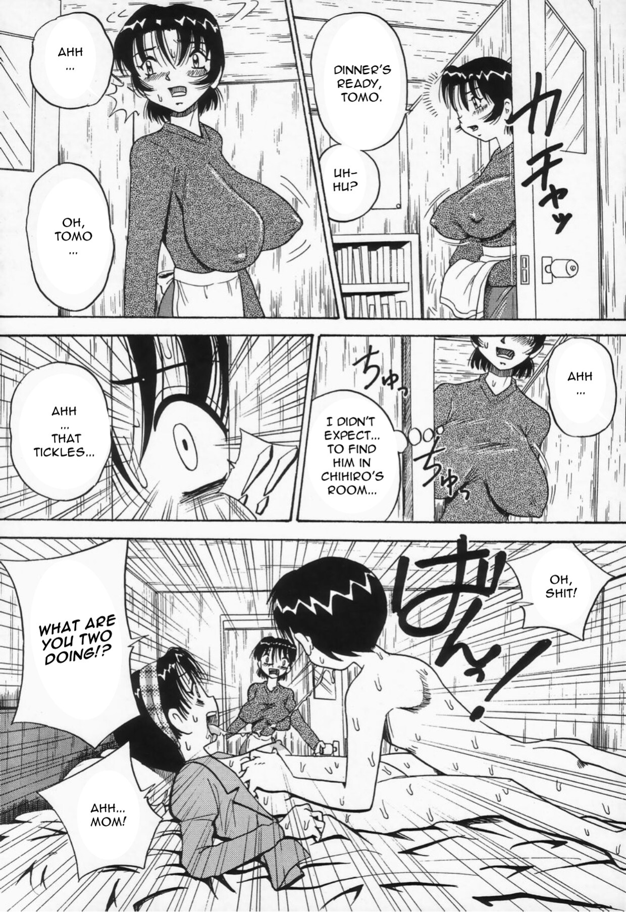 [Point Takashi] Kaasan dakeo Mite - Just Look At Your Mother