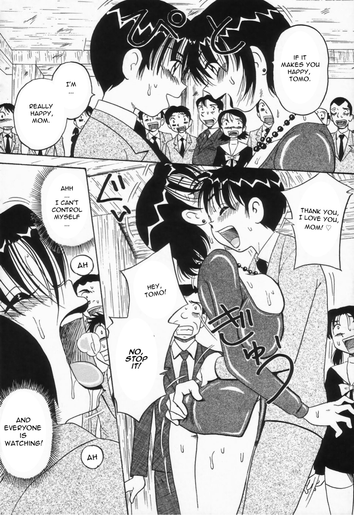 [Point Takashi] Kaasan dakeo Mite - Just Look At Your Mother