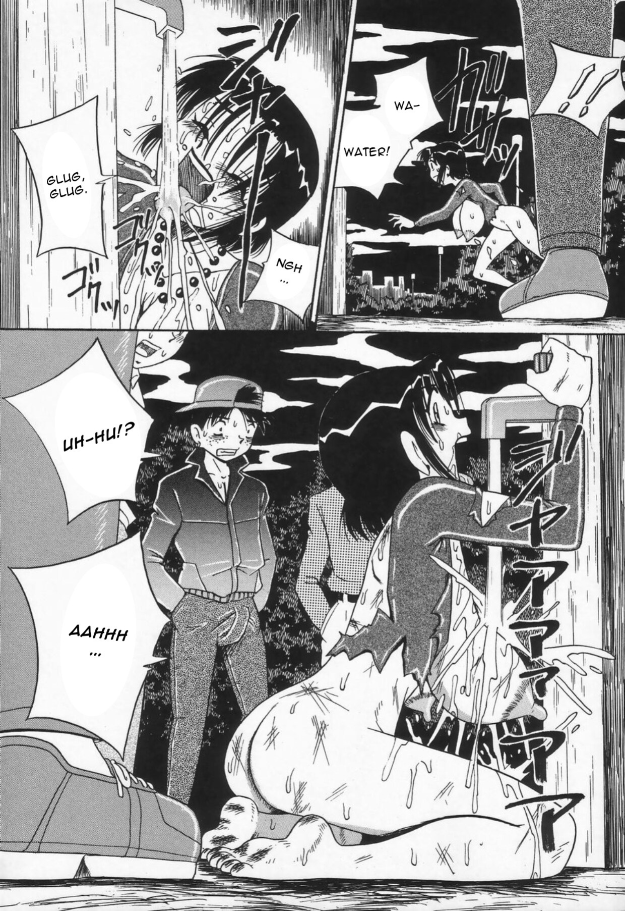 [Point Takashi] Kaasan dakeo Mite - Just Look At Your Mother