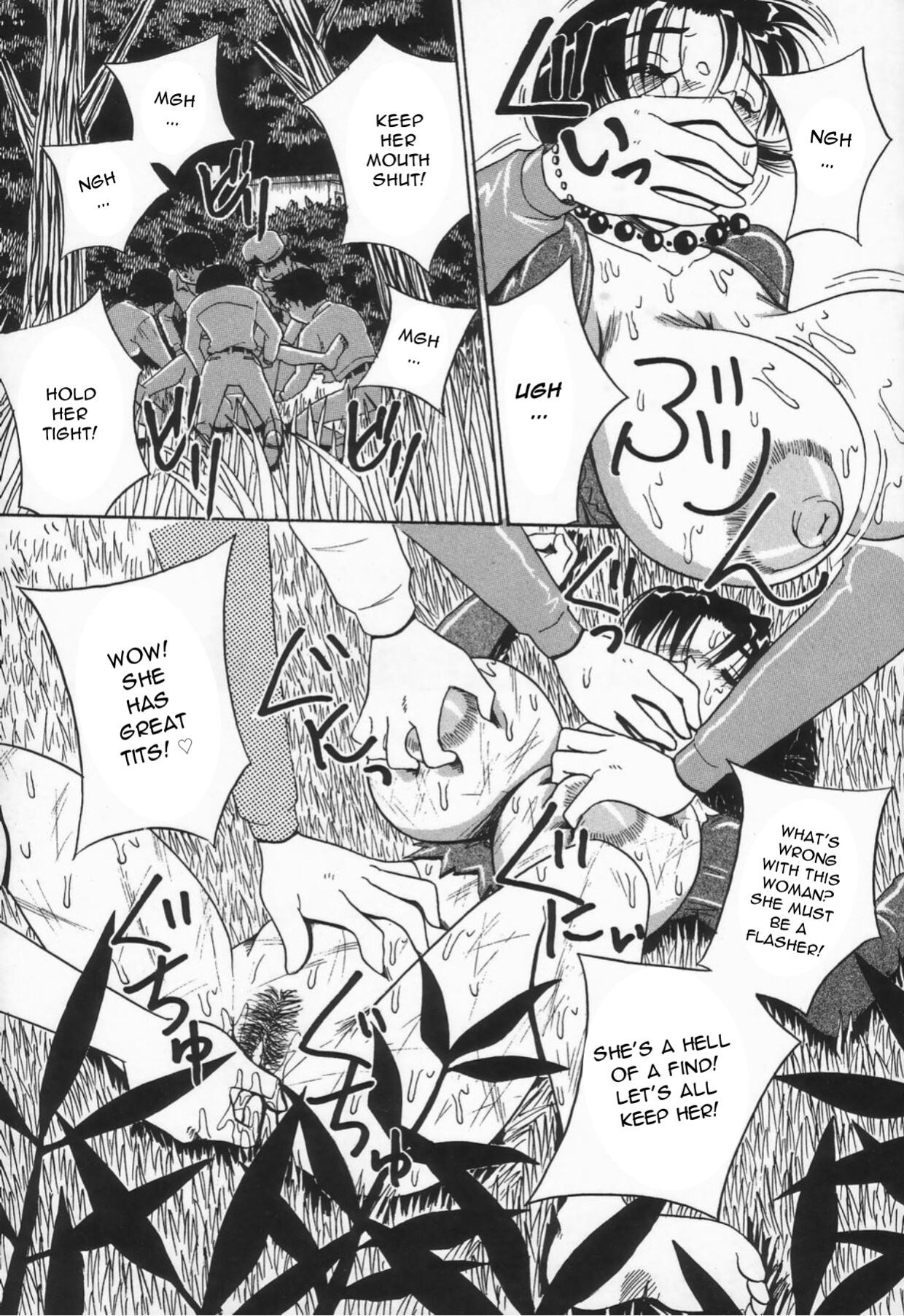 [Point Takashi] Kaasan dakeo Mite - Just Look At Your Mother