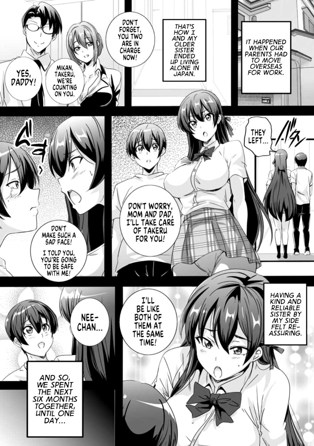 [Washizuka Sho] Bitch ni Natta Kuro Gal Nee-chan to Irekawari Seikatsu 1 [GTF]