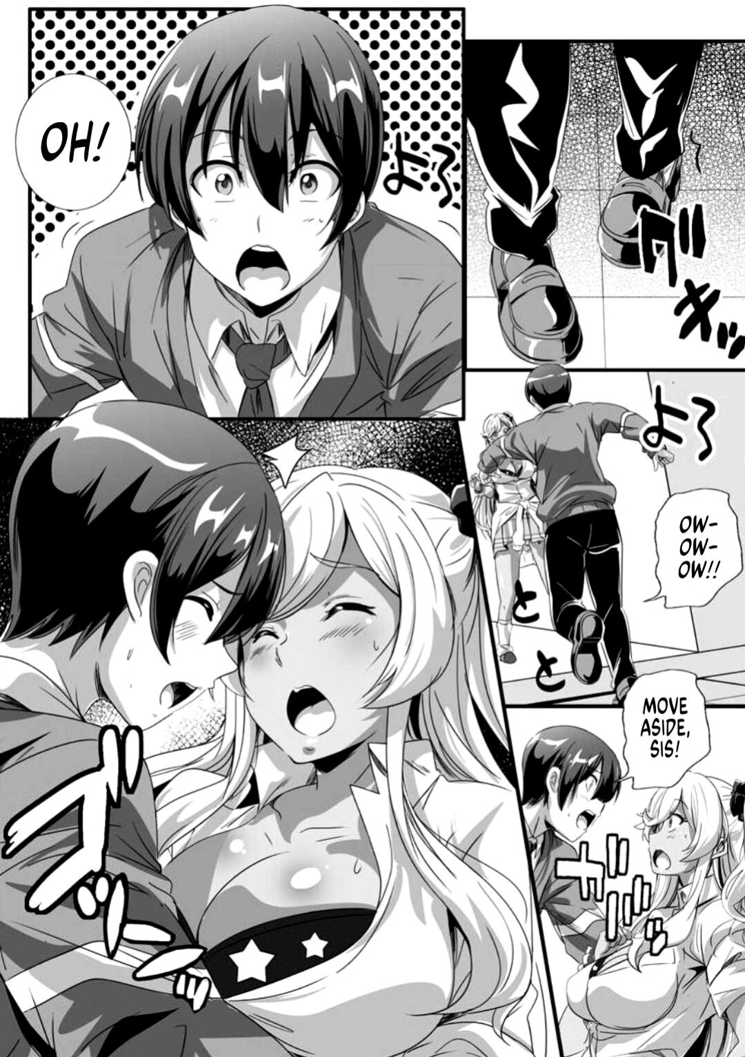 [Washizuka Sho] Bitch ni Natta Kuro Gal Nee-chan to Irekawari Seikatsu 1 [GTF]