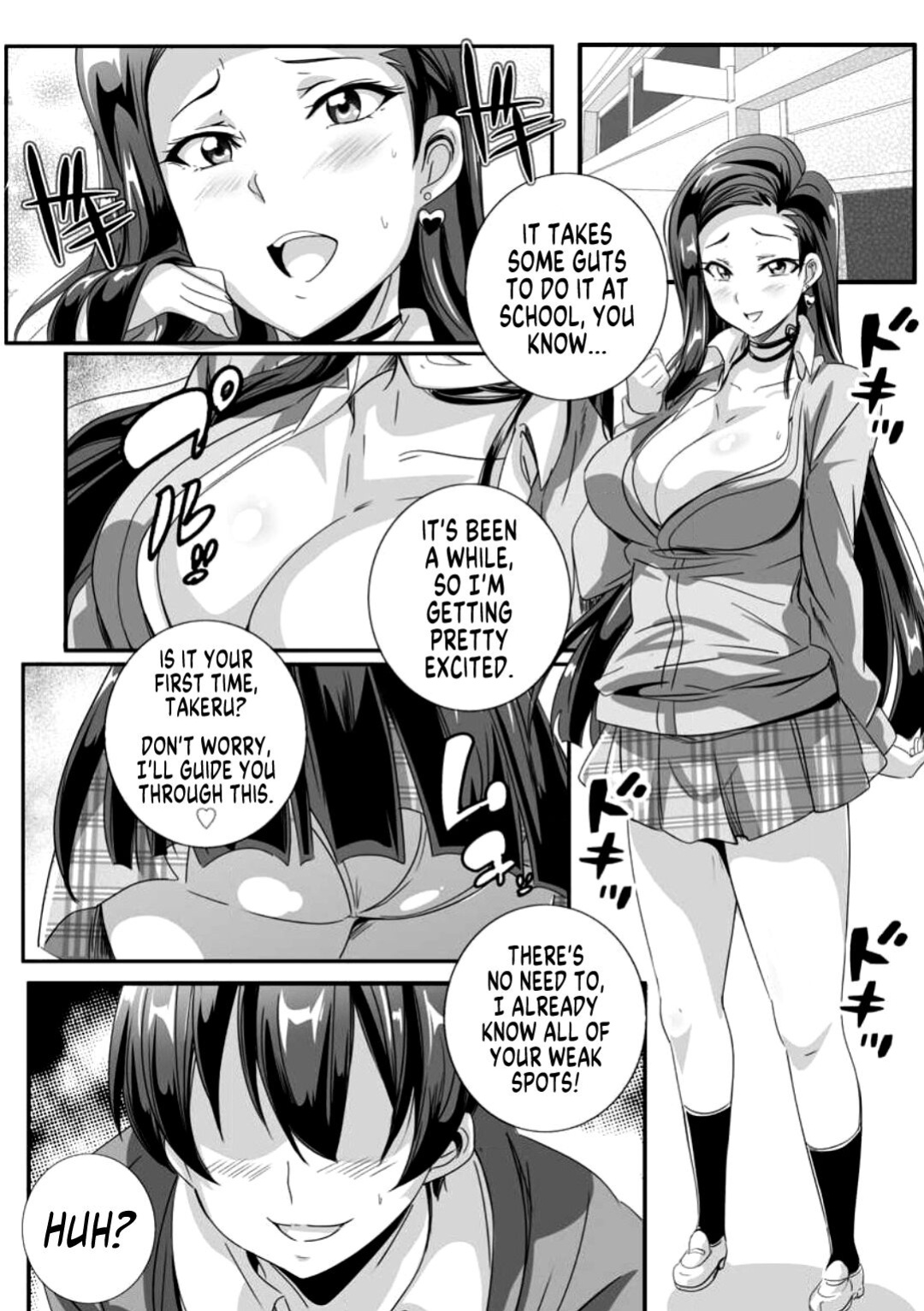 [Washizuka Sho] Bitch ni Natta Kuro Gal Nee-chan to Irekawari Seikatsu 1 [GTF]
