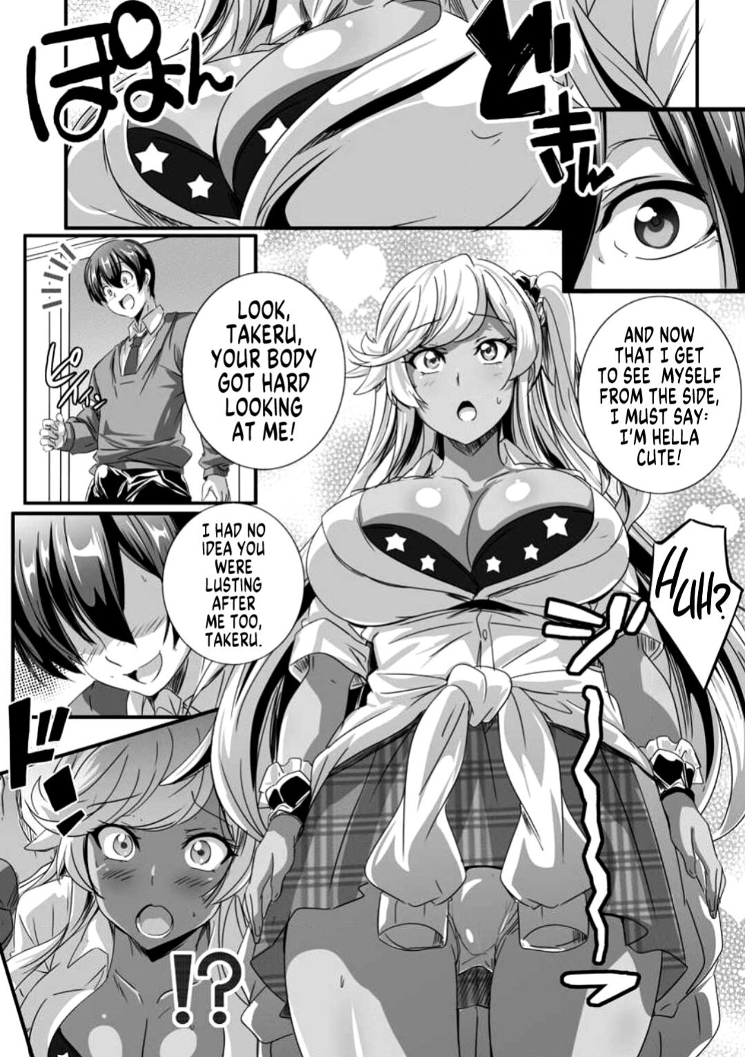 [Washizuka Sho] Bitch ni Natta Kuro Gal Nee-chan to Irekawari Seikatsu 1 [GTF]
