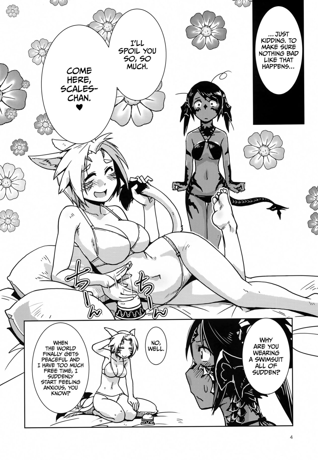 (C100) [Kamotamaza (Kamotama)] Uroko to Shippo (Final Fantasy XIV) [CulturedCommissions]