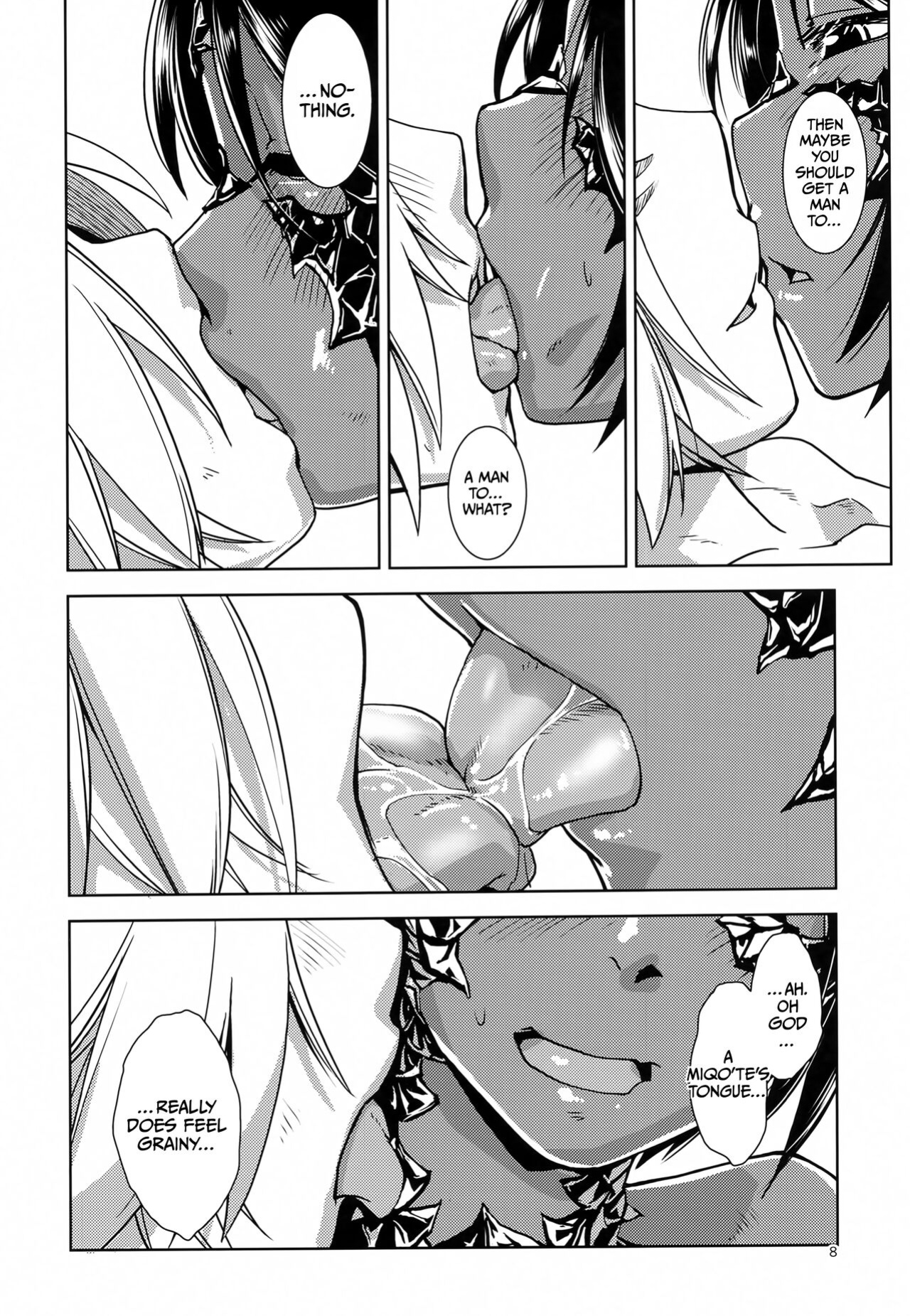 (C100) [Kamotamaza (Kamotama)] Uroko to Shippo (Final Fantasy XIV) [CulturedCommissions]
